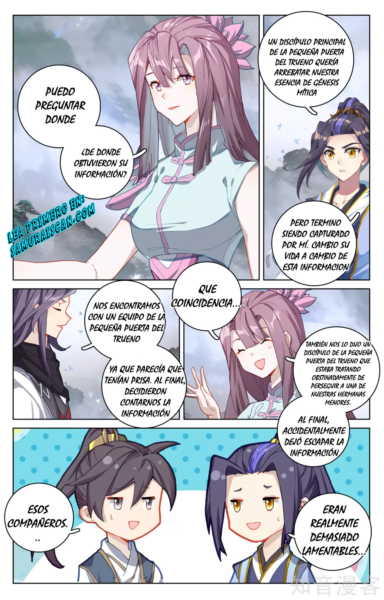 Yuan Zun Capítulo 531 - Página 8 en español