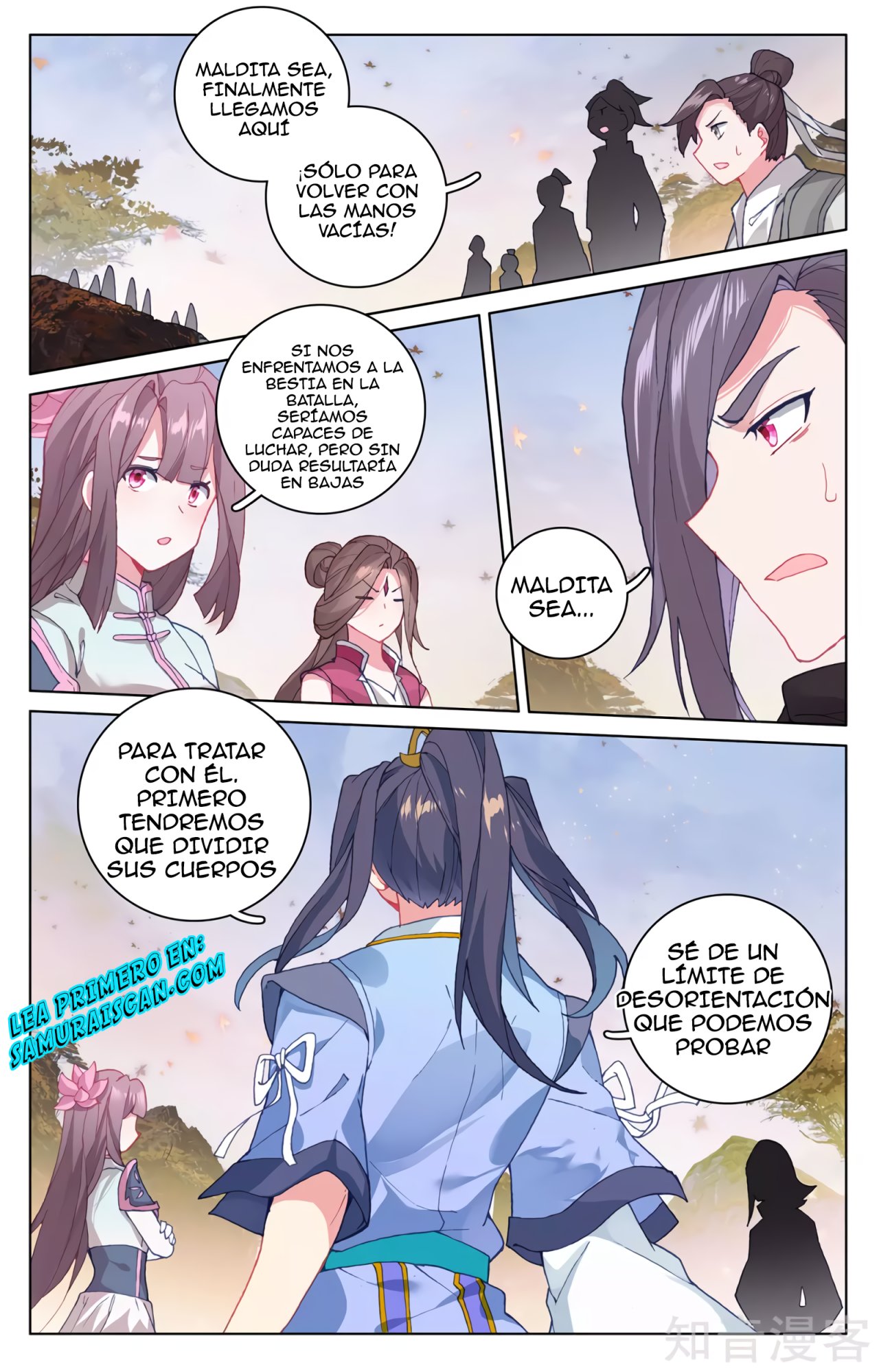 Yuan Zun Capítulo 532 - Página 10 en español
