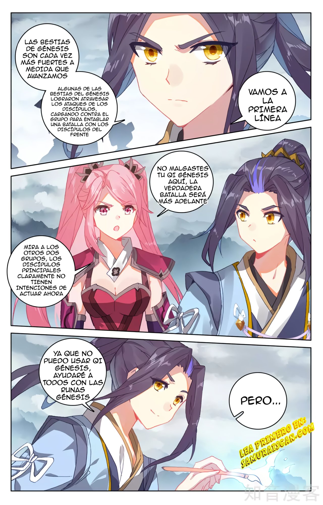 Yuan Zun Capítulo 532 - Página 5 en español