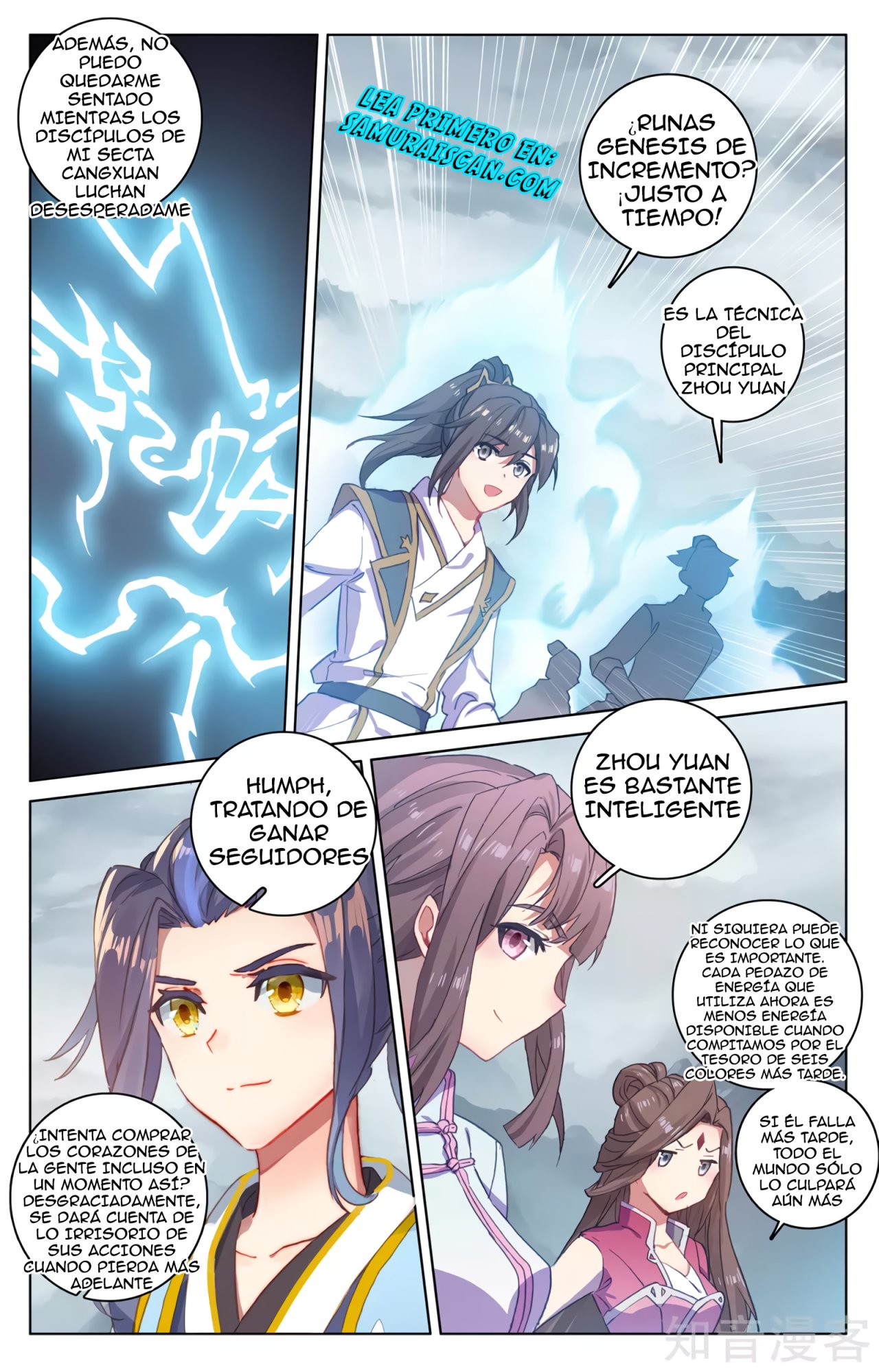 Yuan Zun Capítulo 532 - Página 6 en español