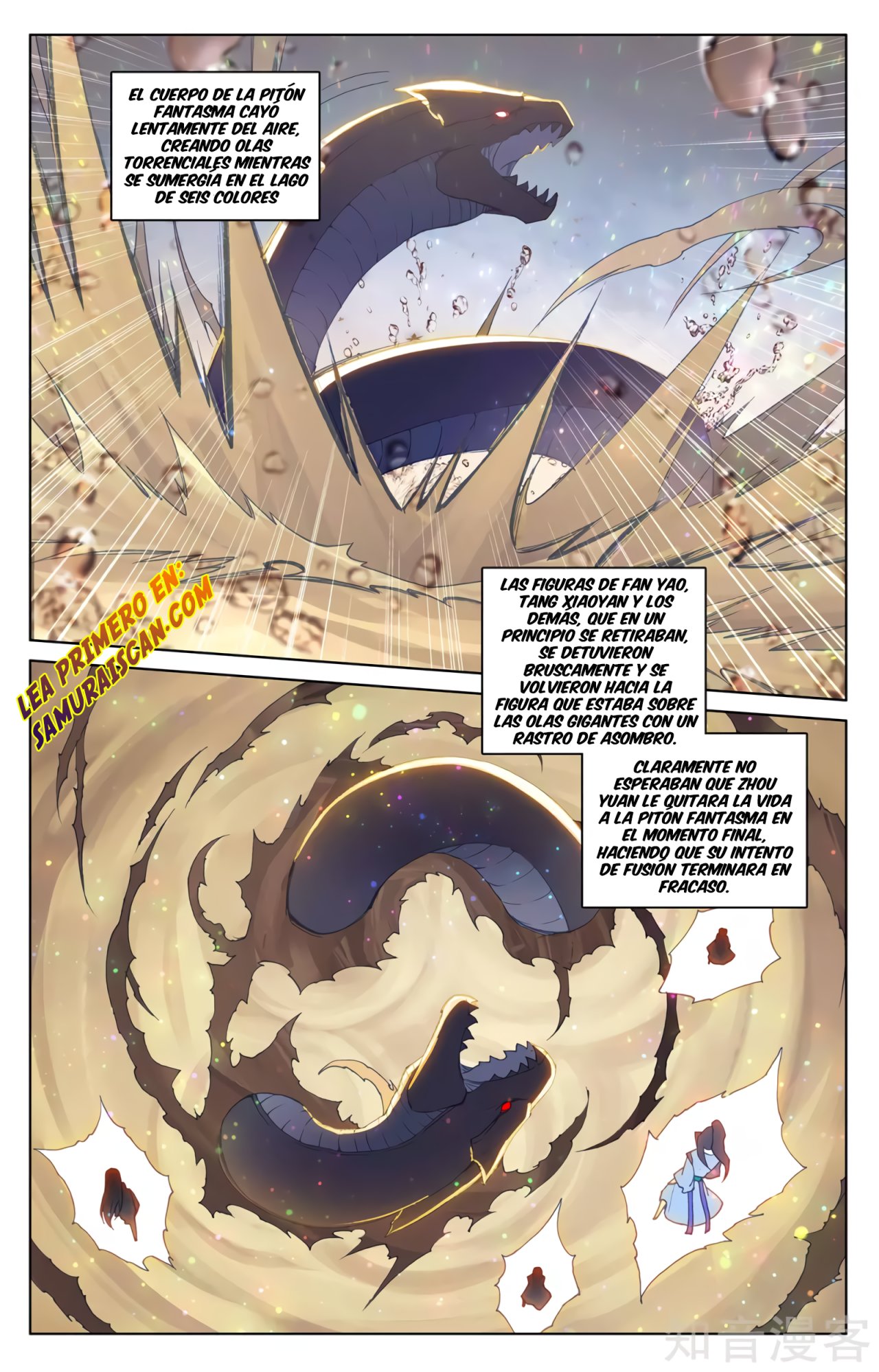 Yuan Zun Capítulo 534 - Página 9 en español
