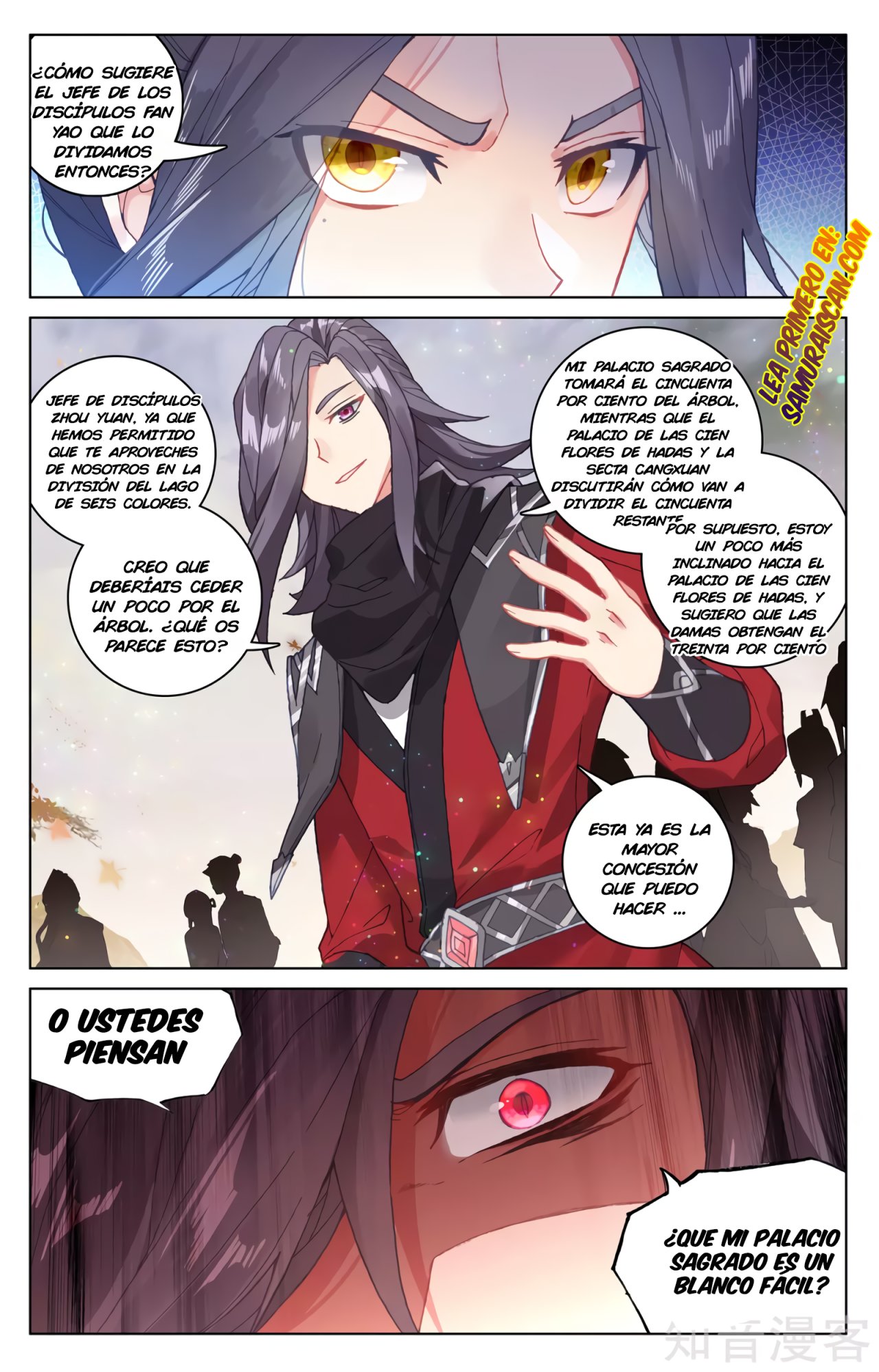 Yuan Zun Capítulo 535 - Página 4 en español