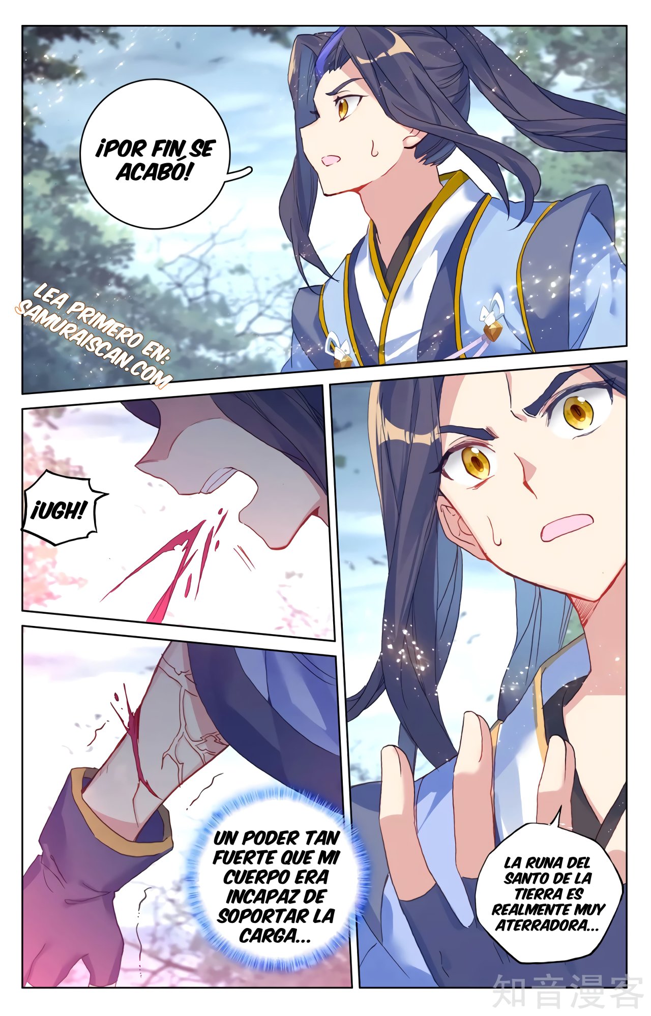Yuan Zun Capítulo 539 - Página 9 en español