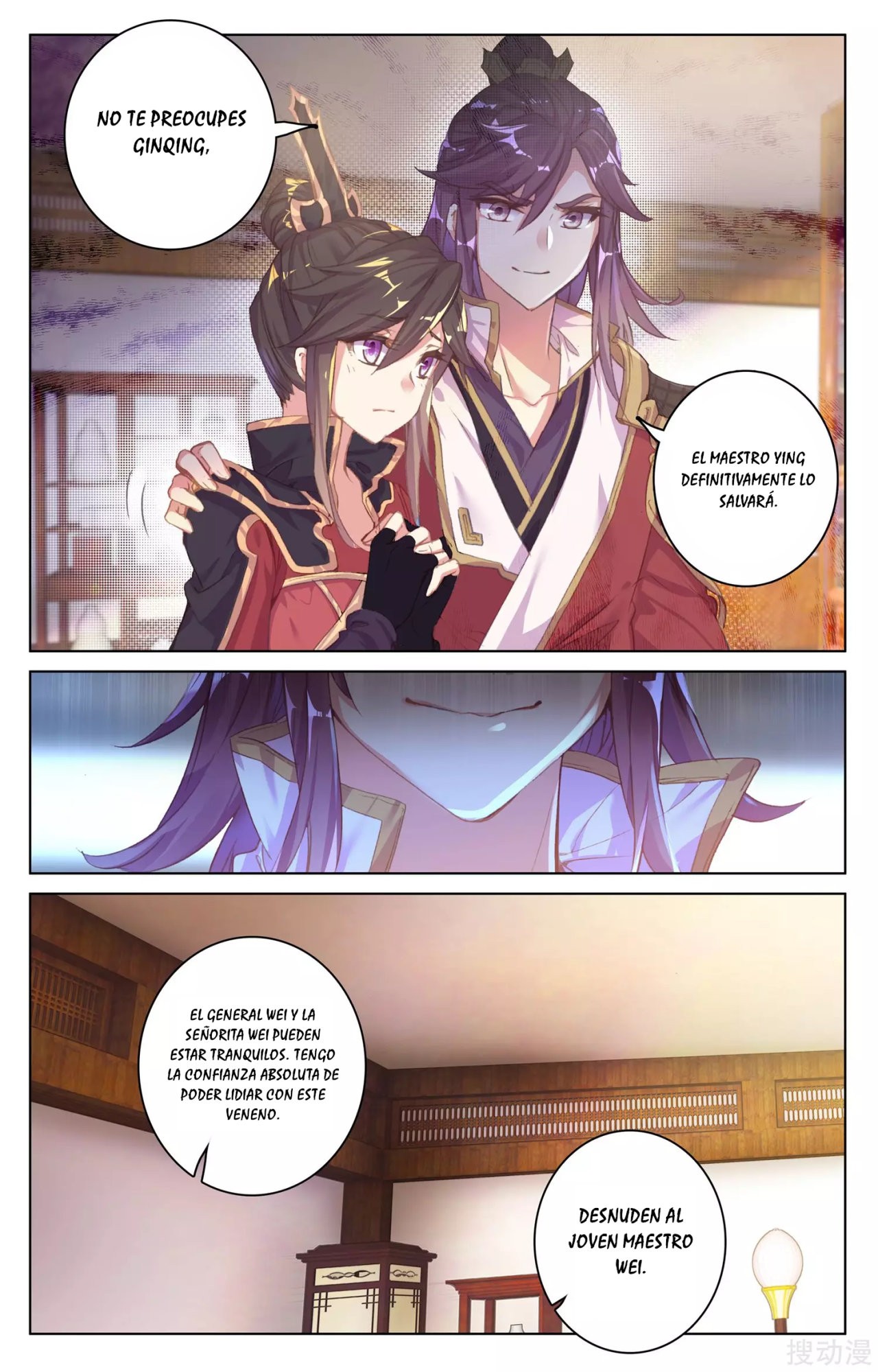 Yuan Zun Capítulo 54 - Página 9 en español