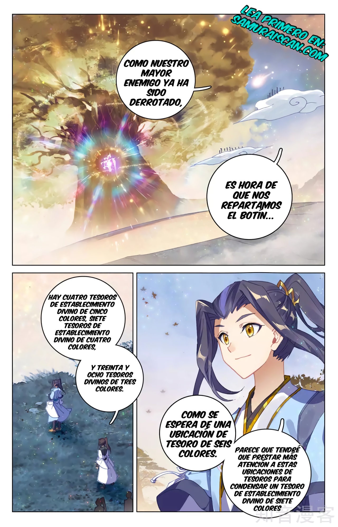 Yuan Zun Capítulo 540 - Página 5 en español
