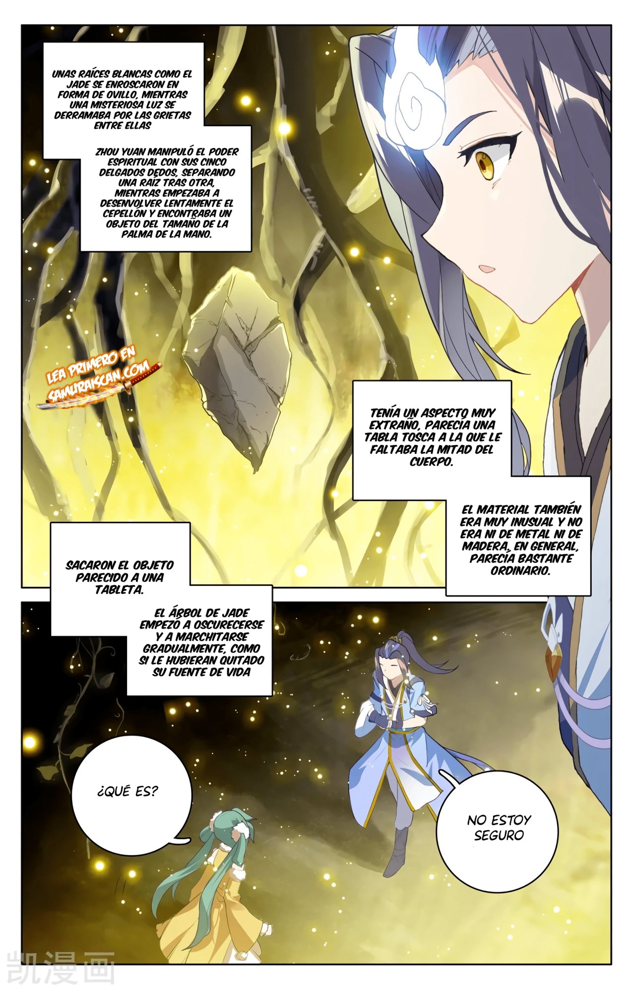 Yuan Zun Capítulo 544 - Página 3 en español