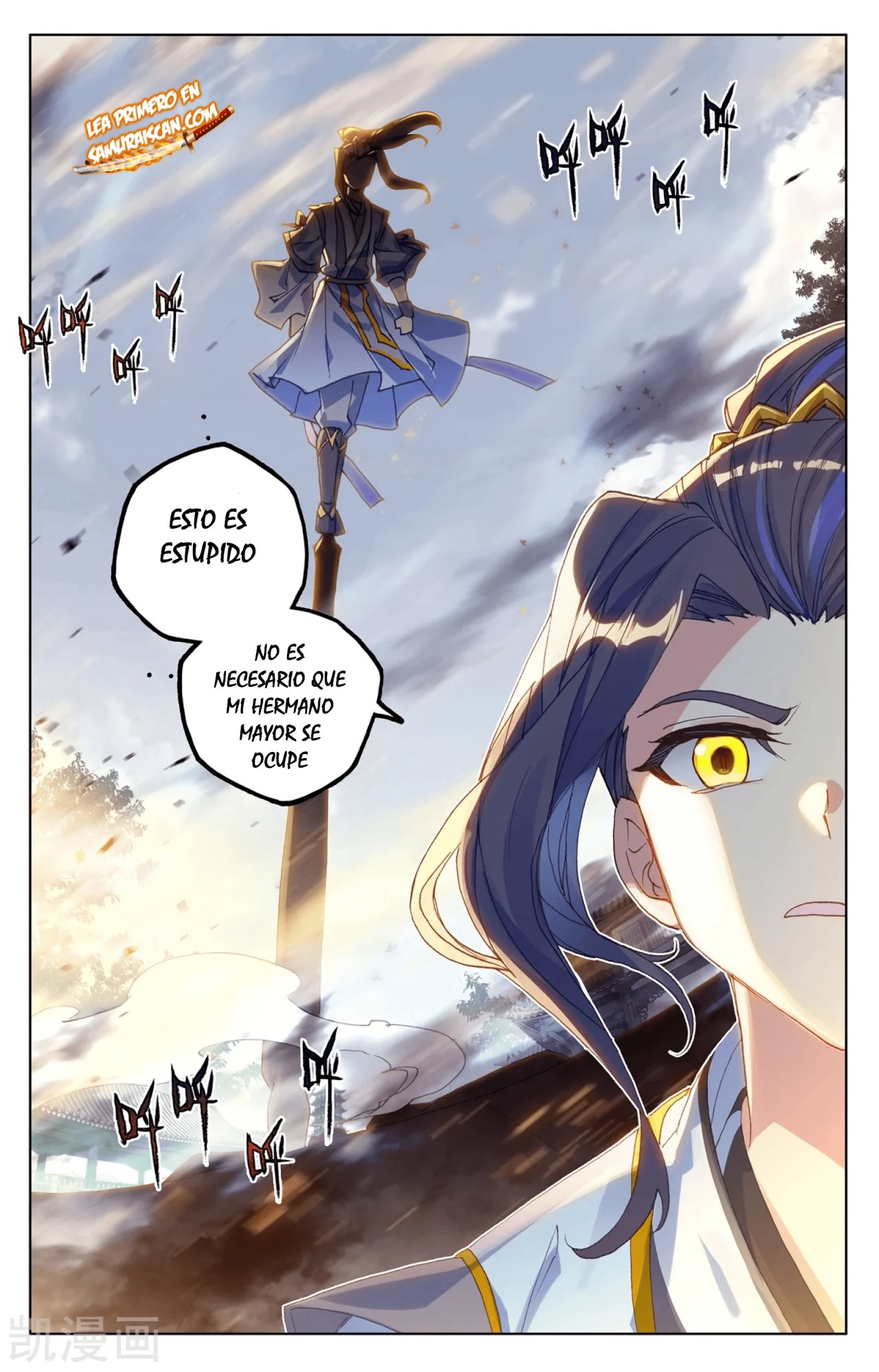 Yuan Zun Capítulo 545 - Página 10 en español