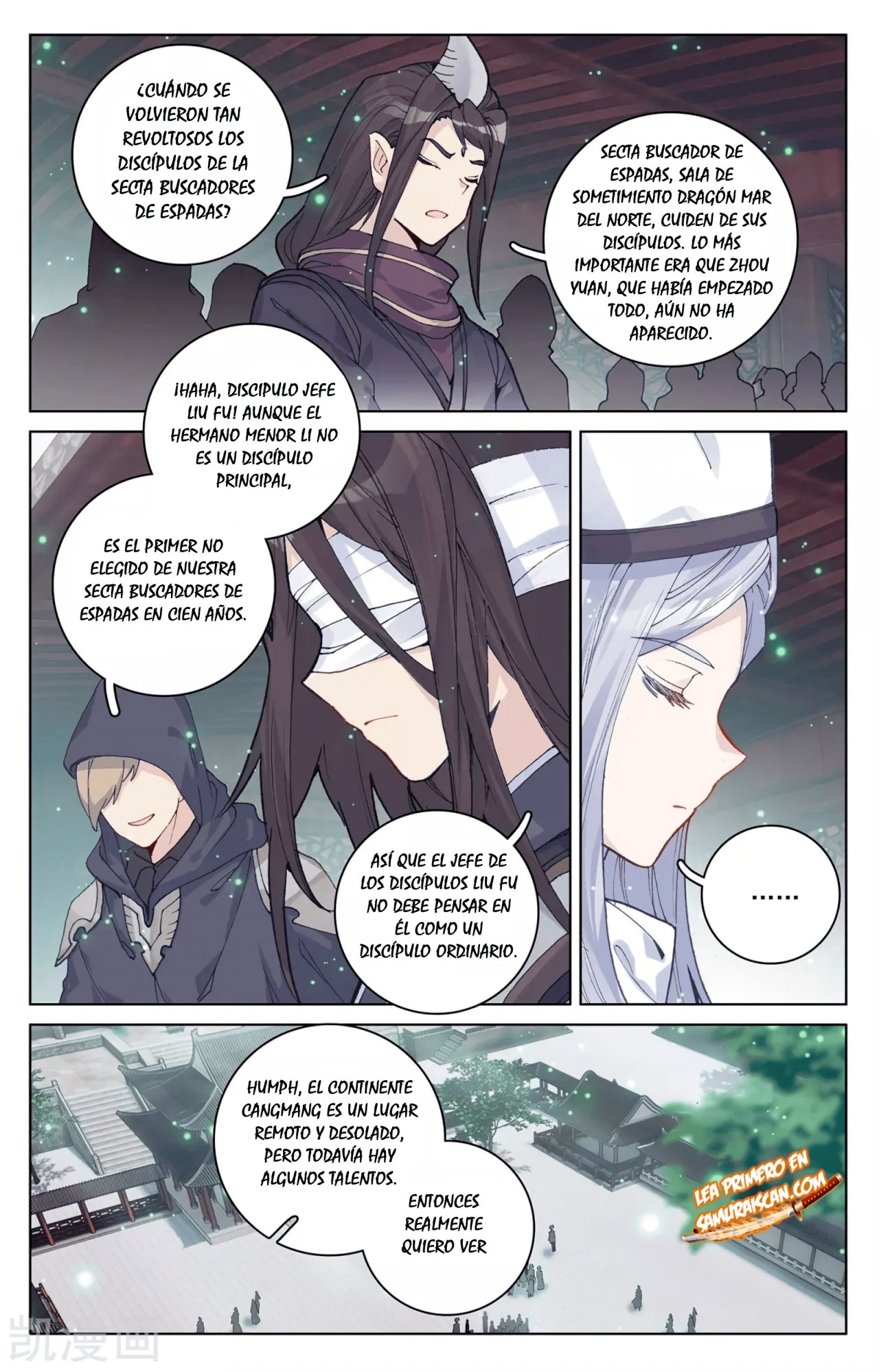 Yuan Zun Capítulo 545 - Página 5 en español