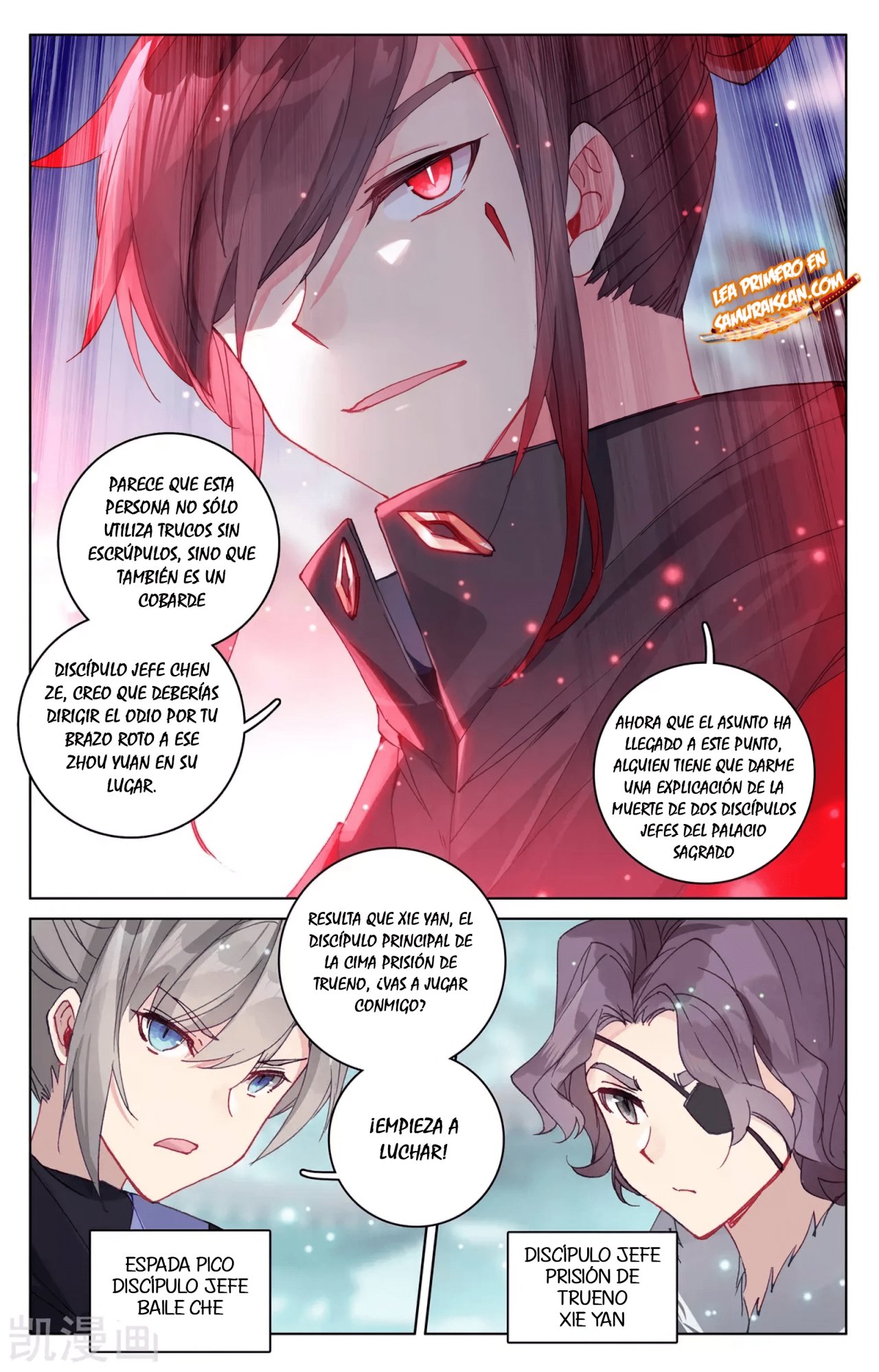 Yuan Zun Capítulo 545 - Página 8 en español