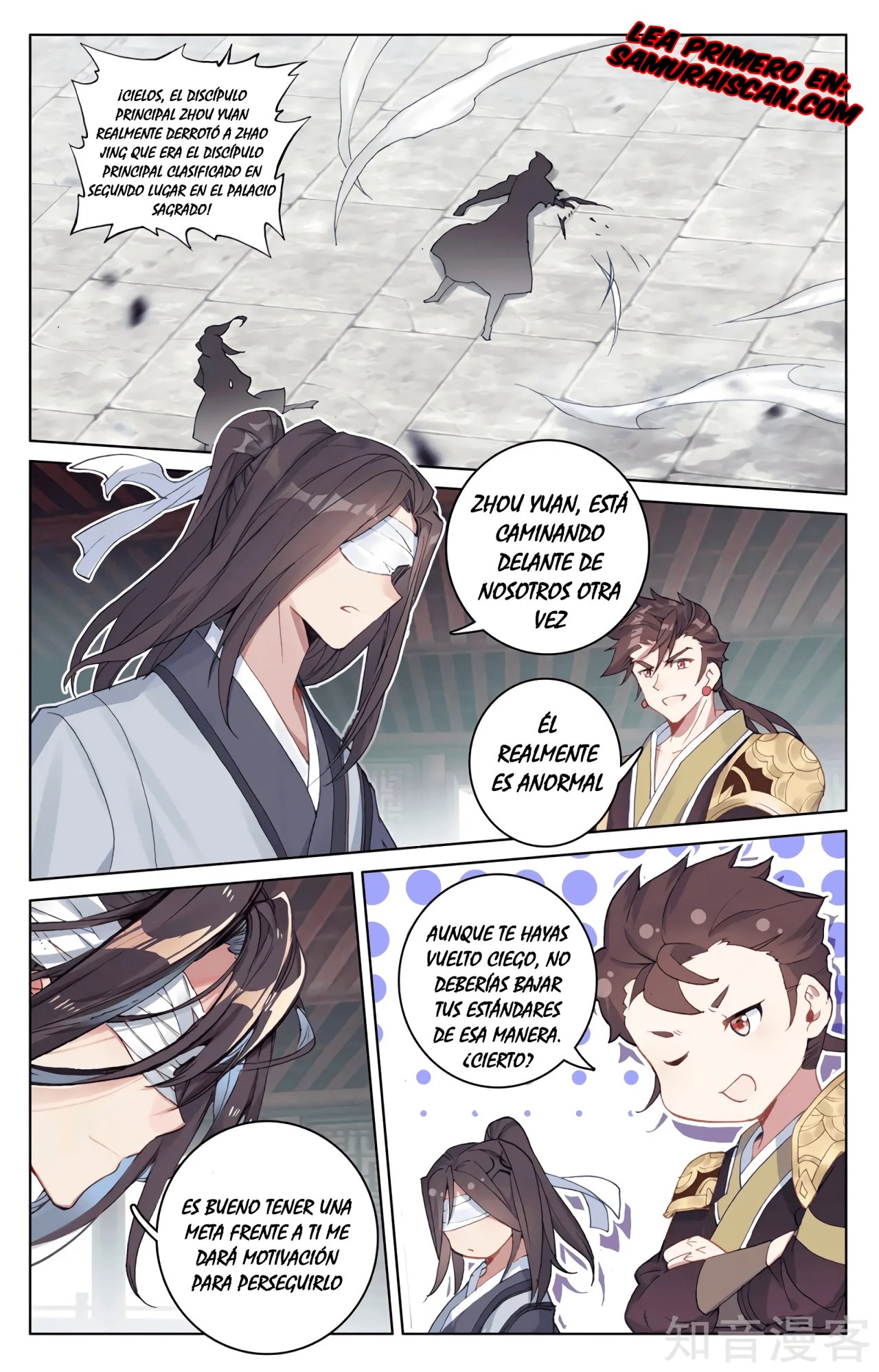 Yuan Zun Capítulo 548 - Página 7 en español