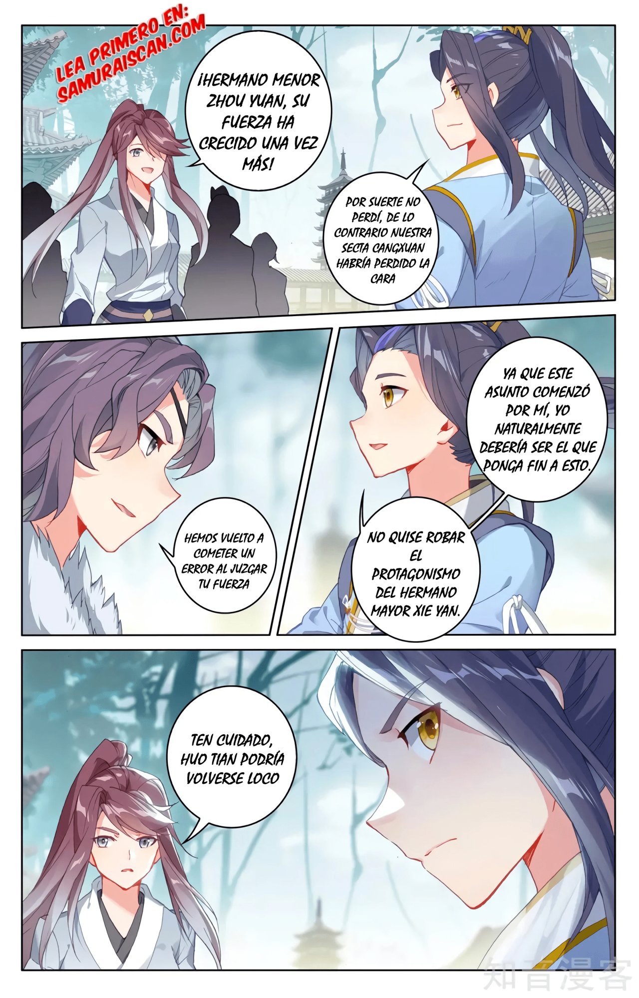 Yuan Zun Capítulo 548 - Página 8 en español