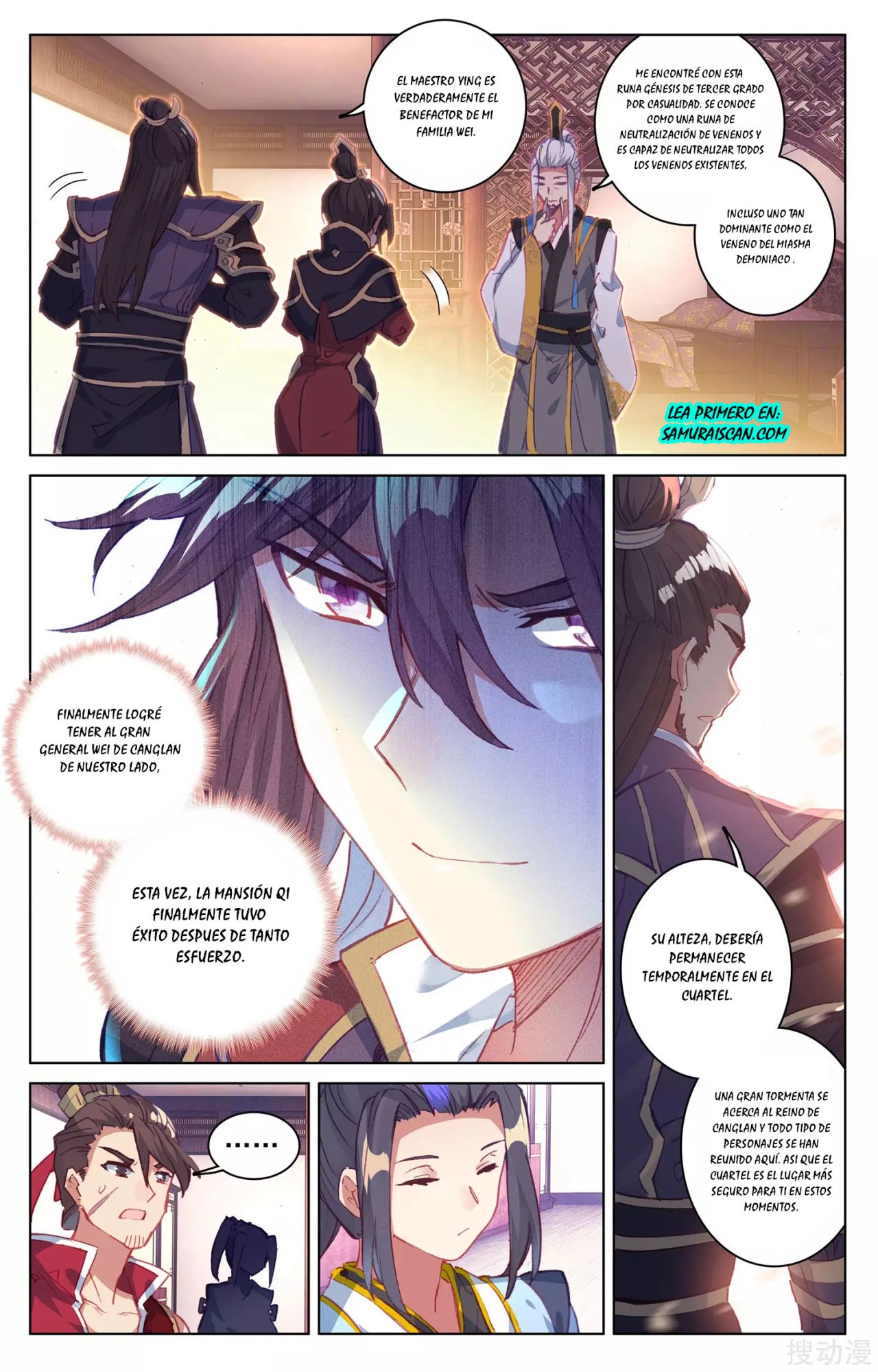 Yuan Zun Capítulo 55 - Página 5 en español