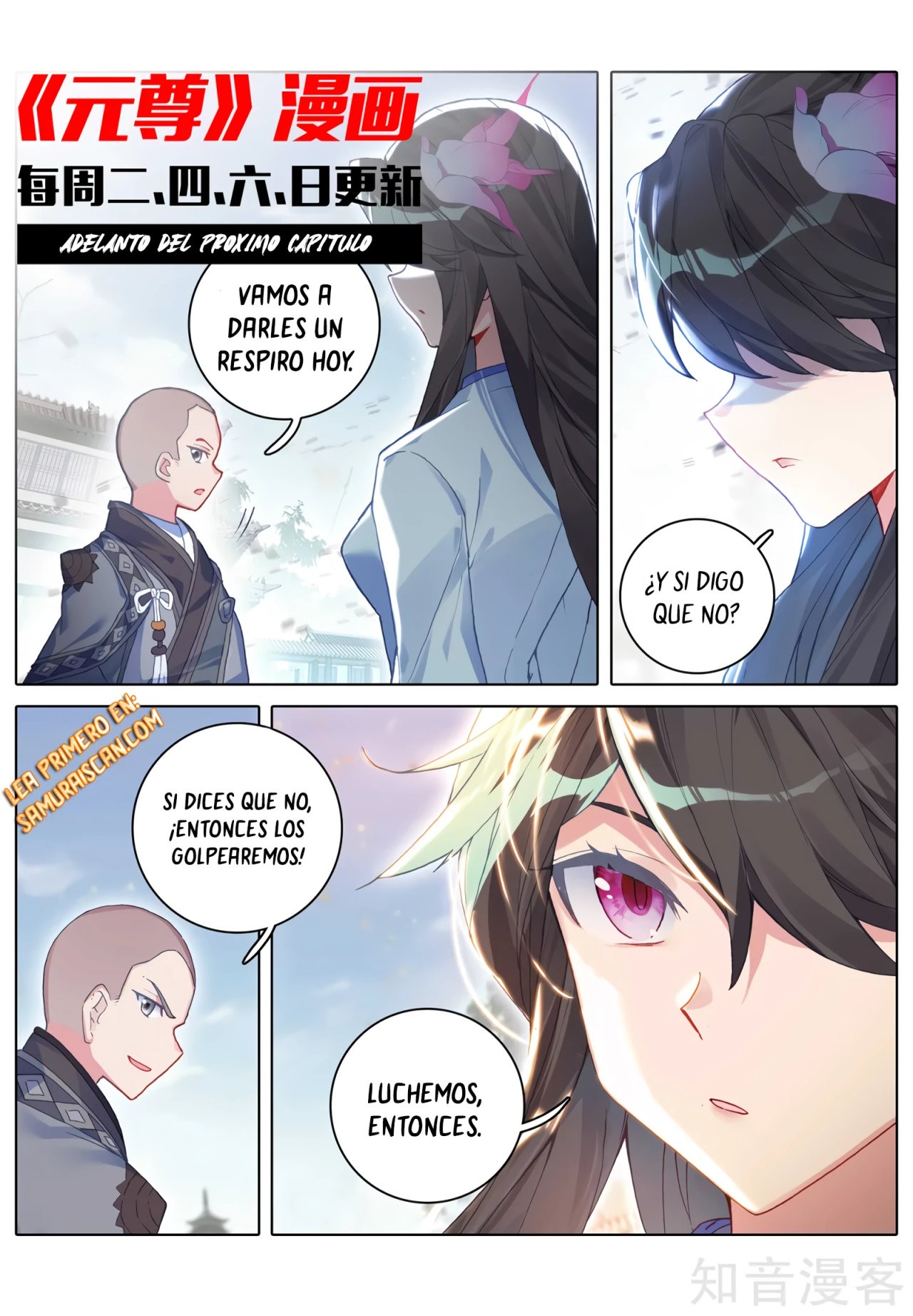 Yuan Zun Capítulo 552 - Página 11 en español
