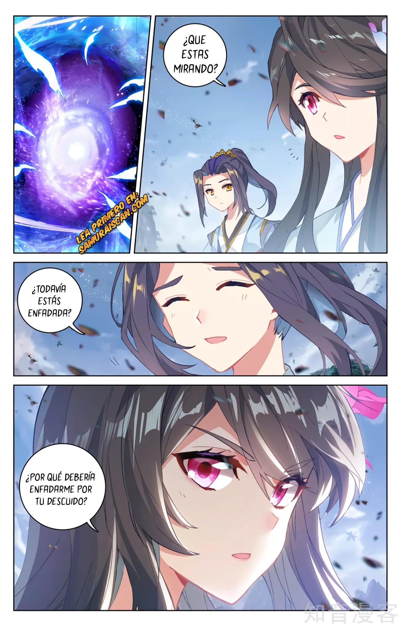 Yuan Zun Capítulo 554 - Página 5 en español