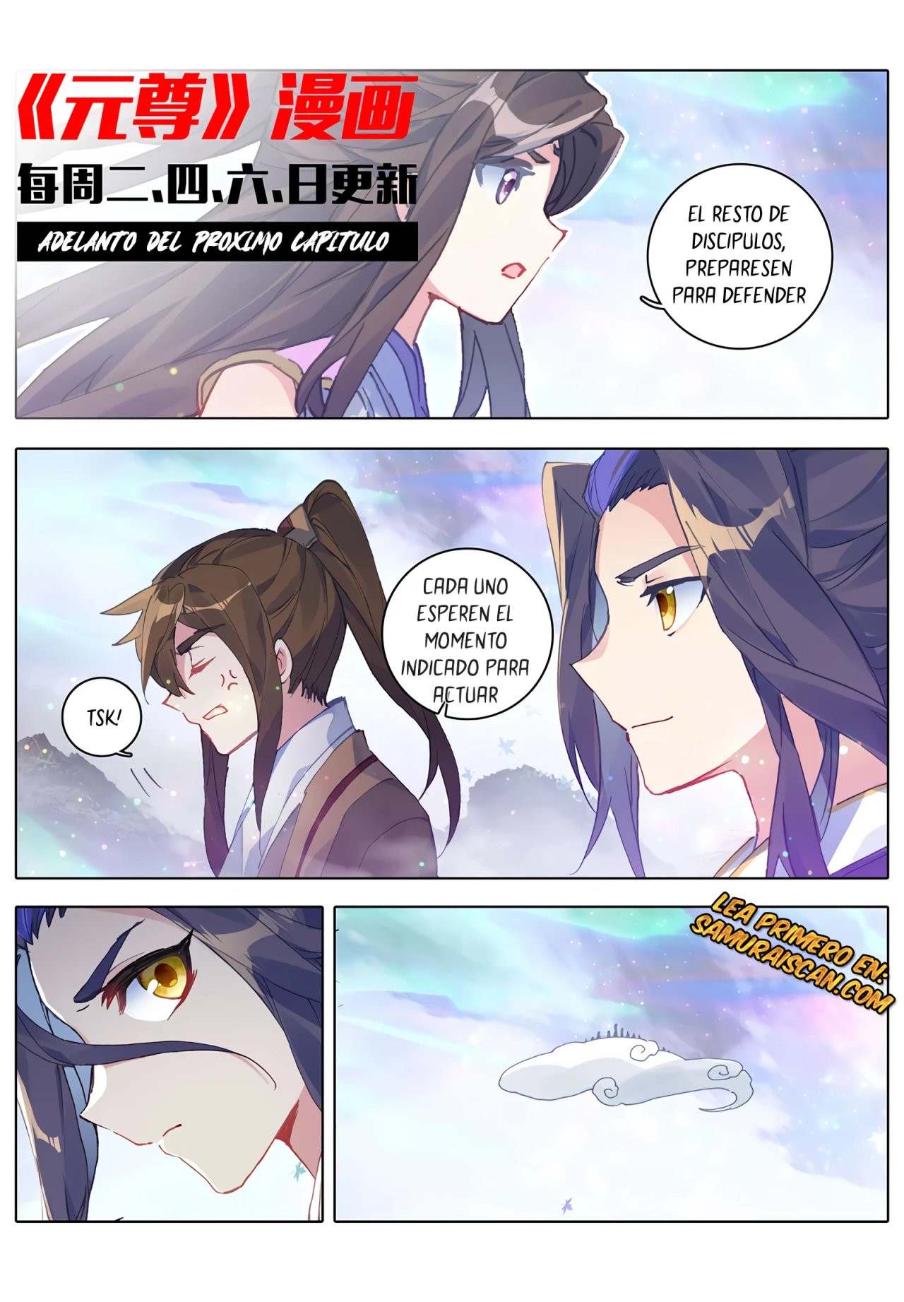 Yuan Zun Capítulo 556 - Página 12 en español