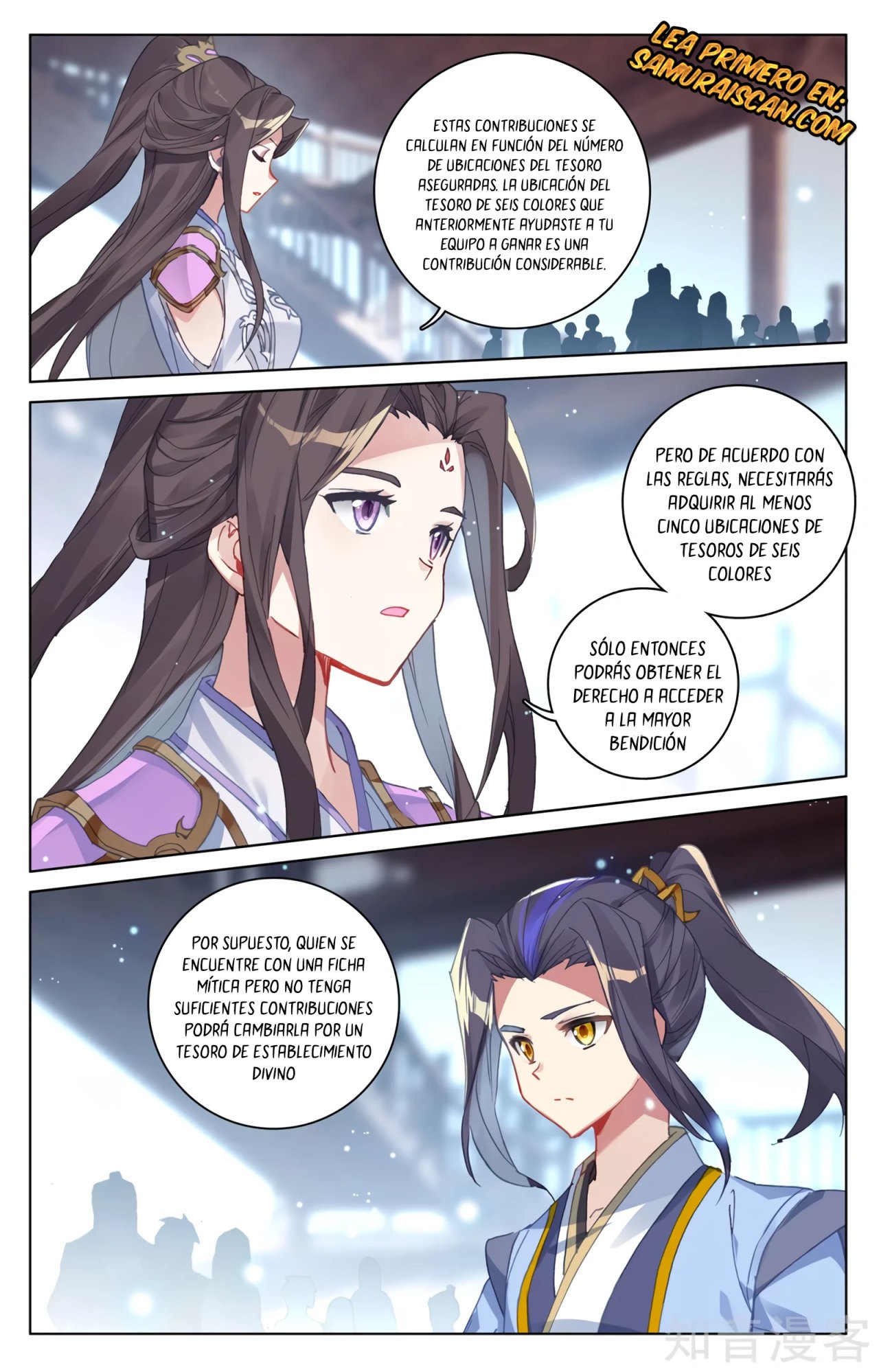 Yuan Zun Capítulo 556 - Página 6 en español