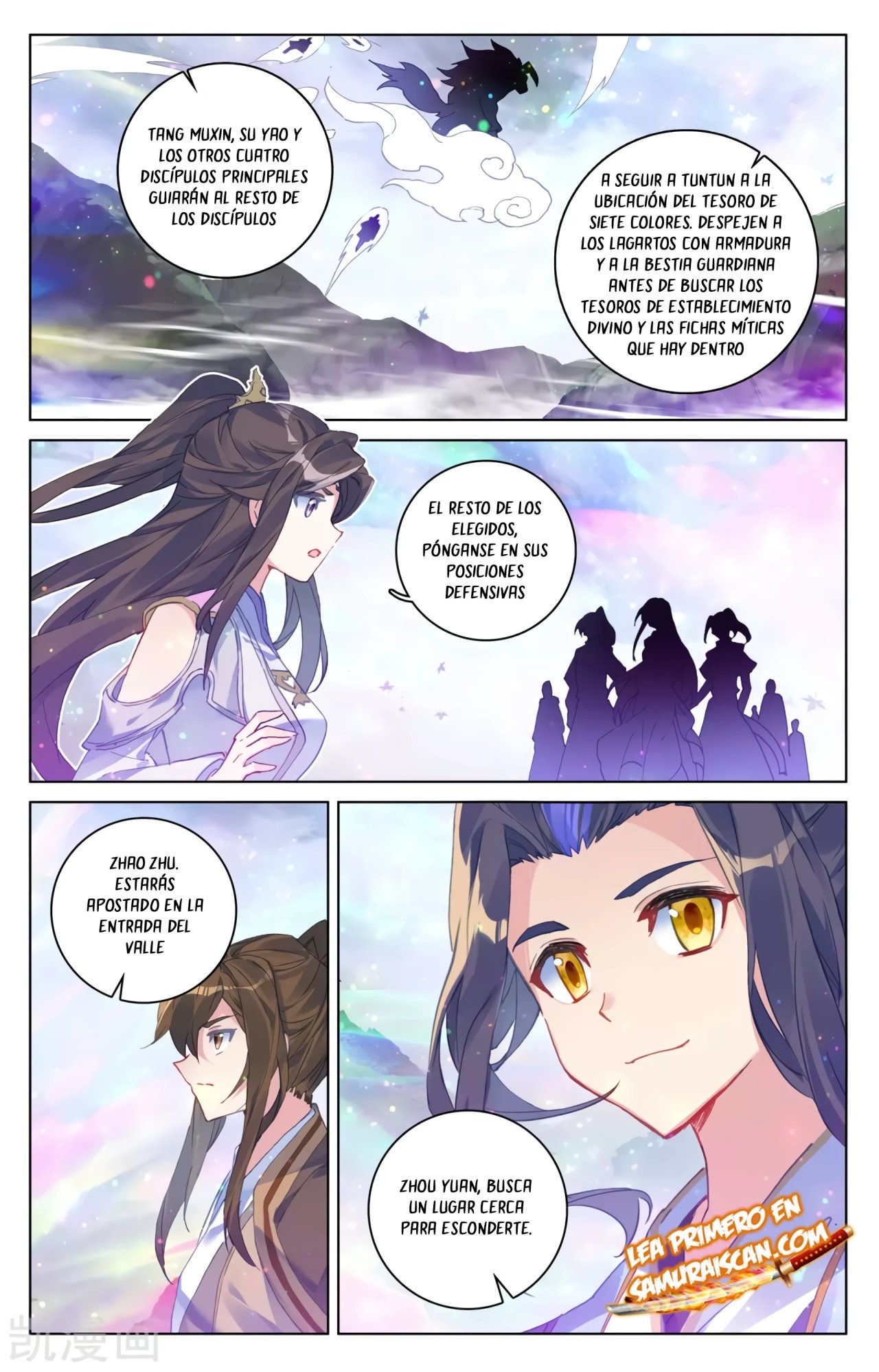 Yuan Zun Capítulo 557 - Página 4 en español