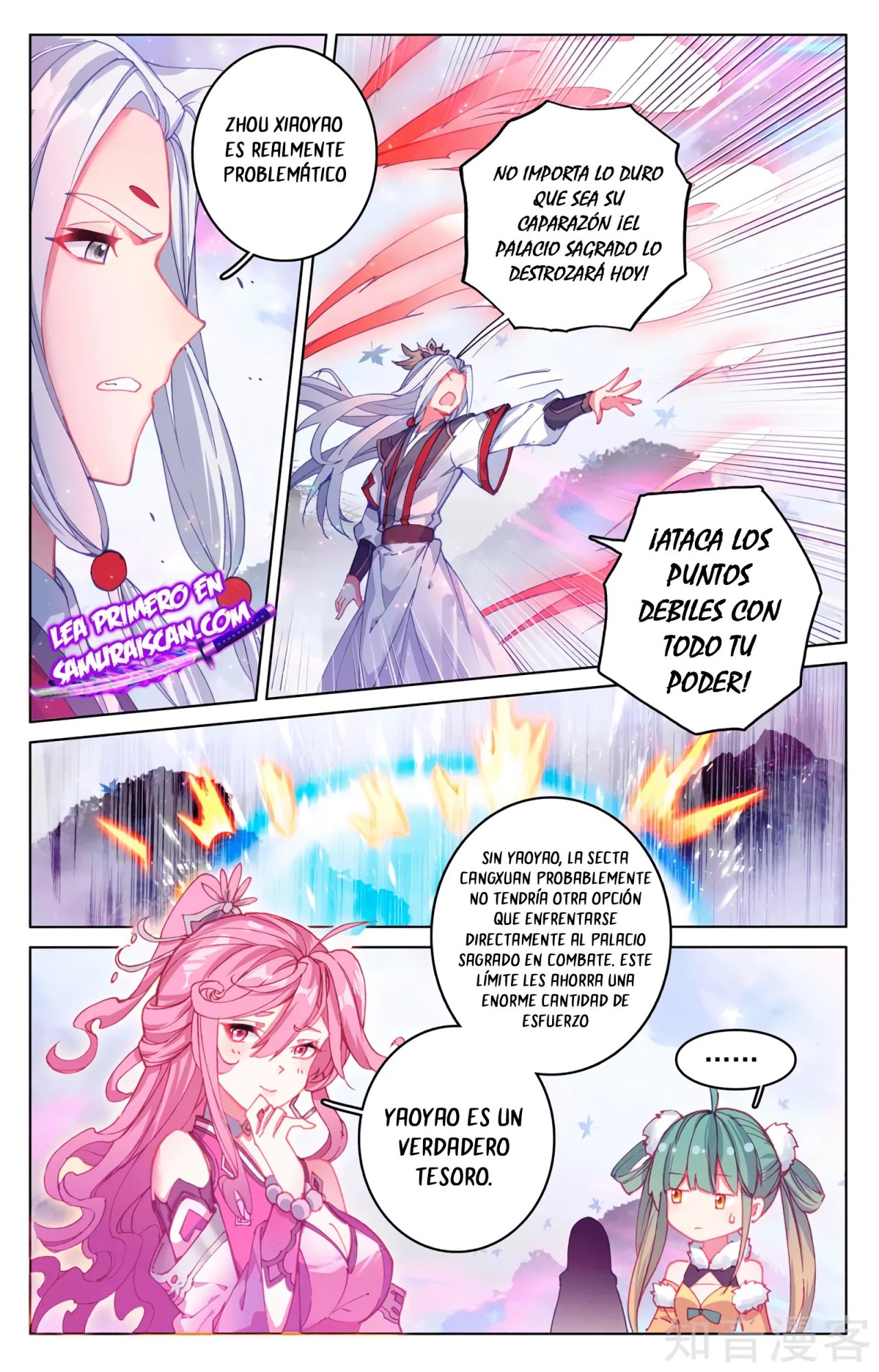 Yuan Zun Capítulo 558 - Página 10 en español
