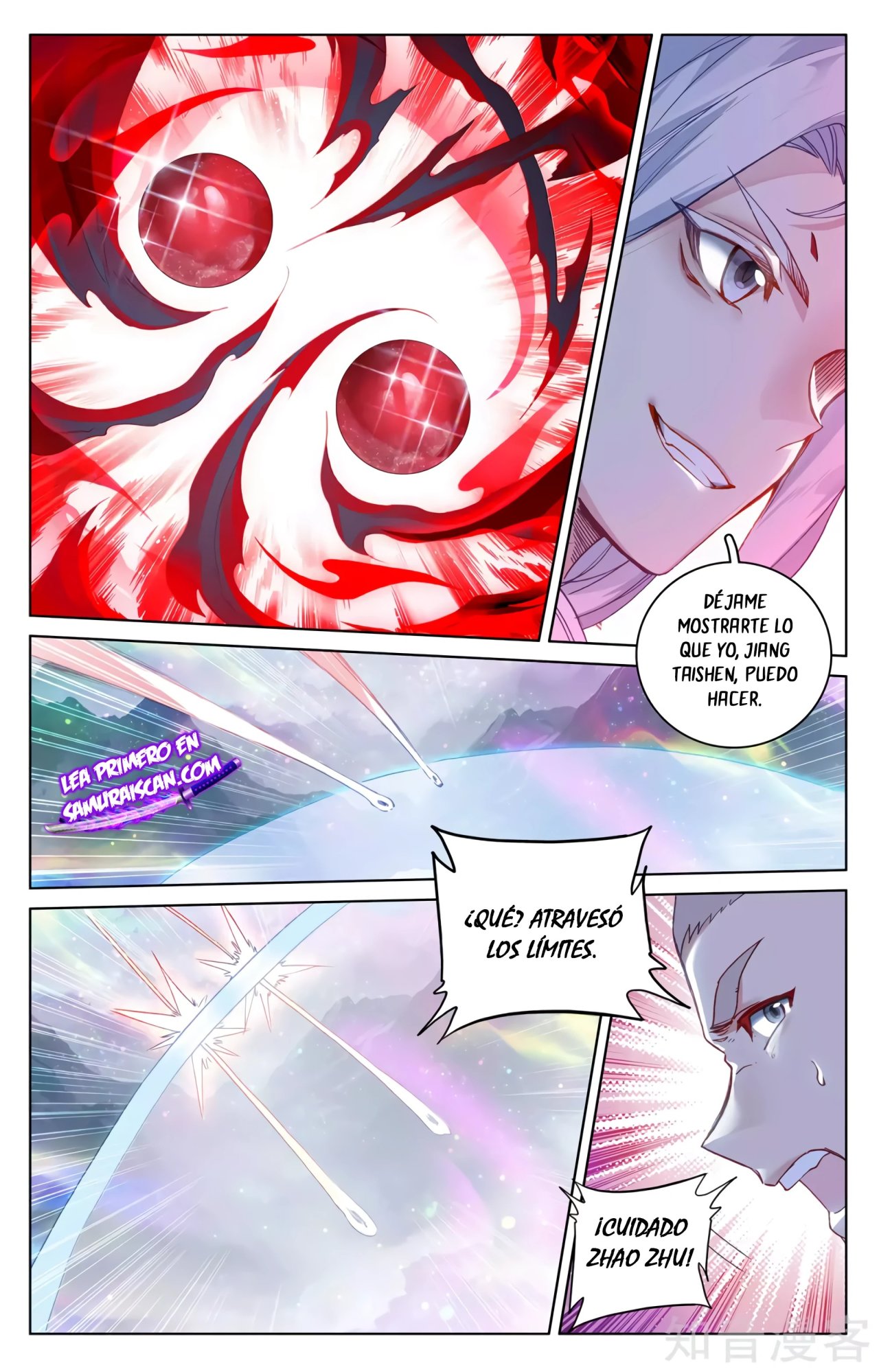 Yuan Zun Capítulo 559 - Página 4 en español