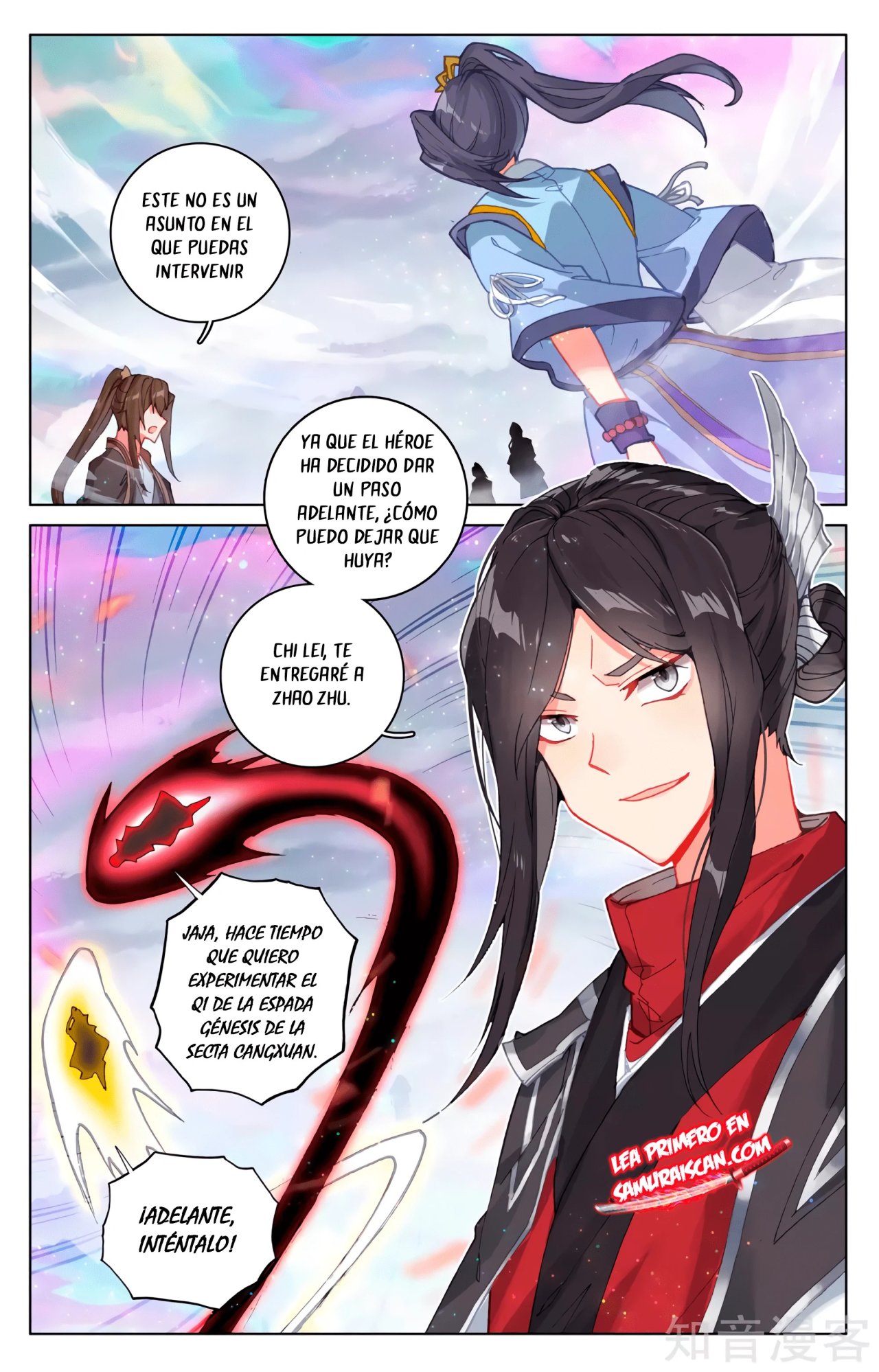 Yuan Zun Capítulo 560 - Página 7 en español
