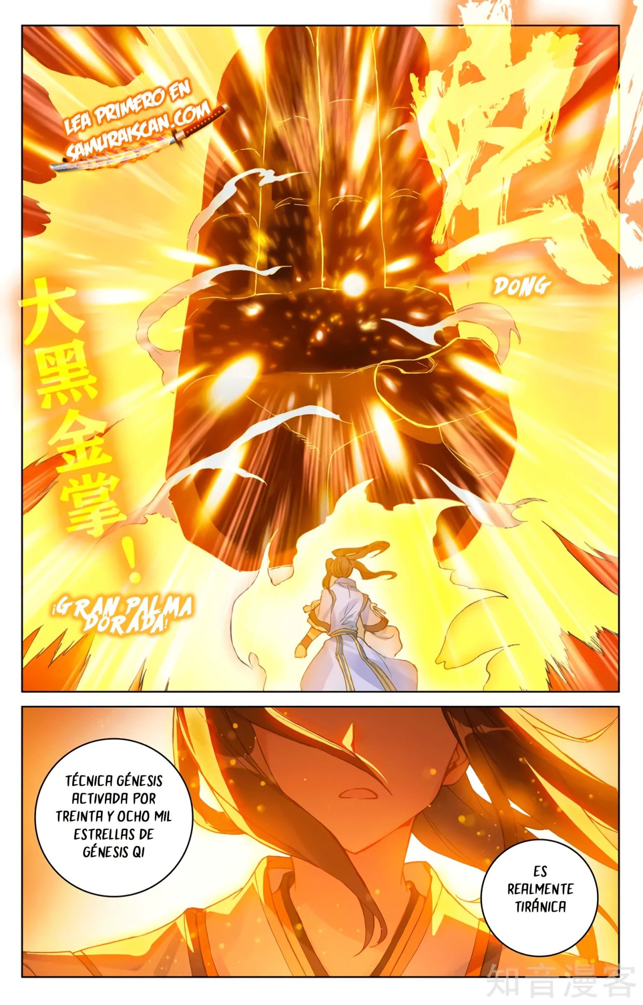 Yuan Zun Capítulo 561 - Página 6 en español