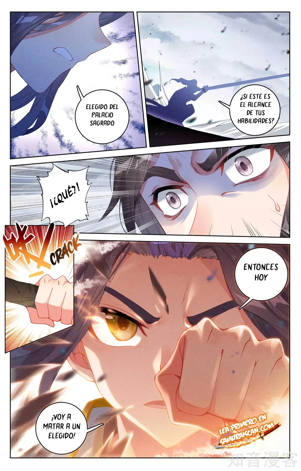 Yuan Zun Capítulo 563 - Página 6 en español