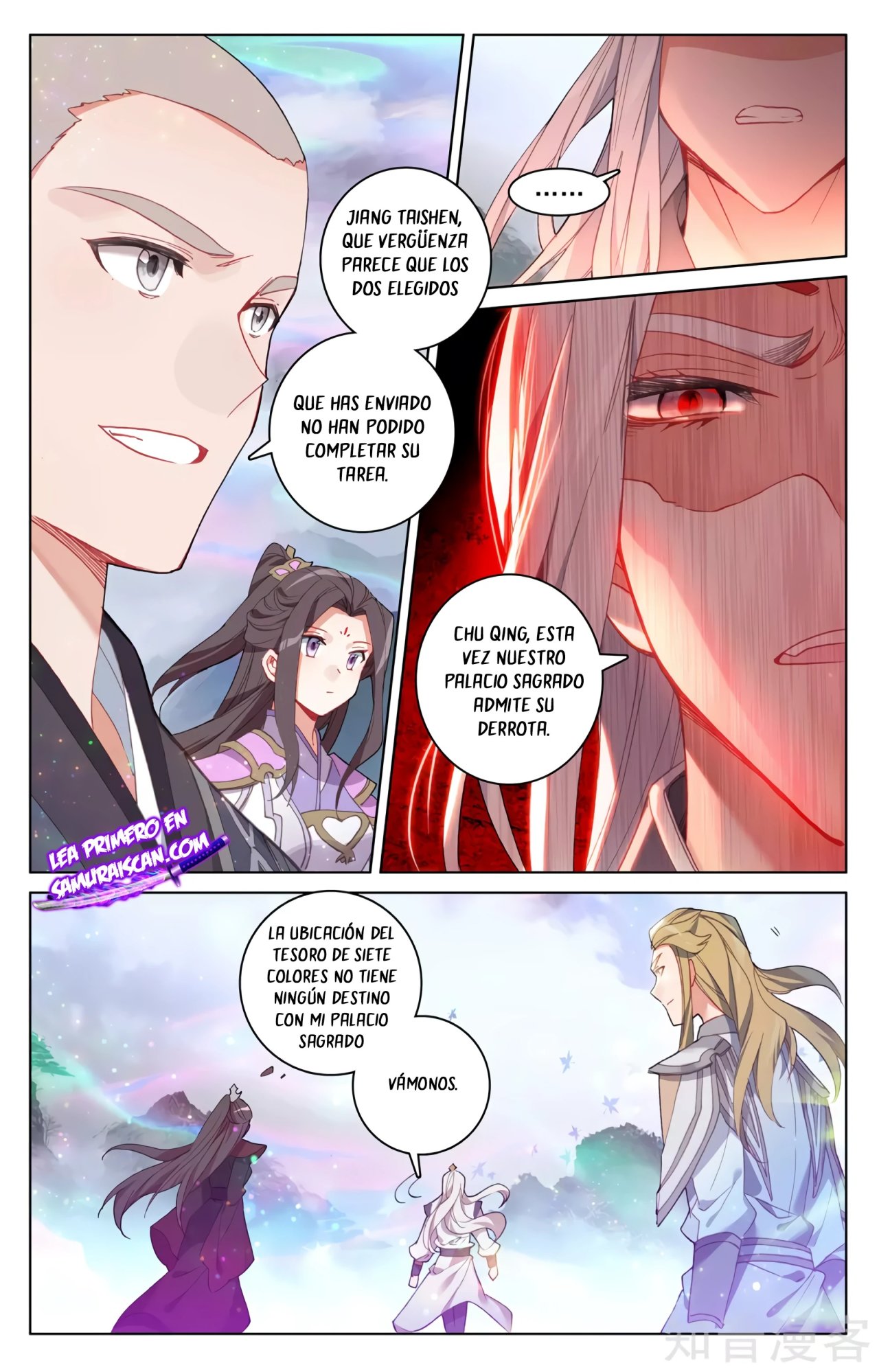 Yuan Zun Capítulo 564 - Página 8 en español