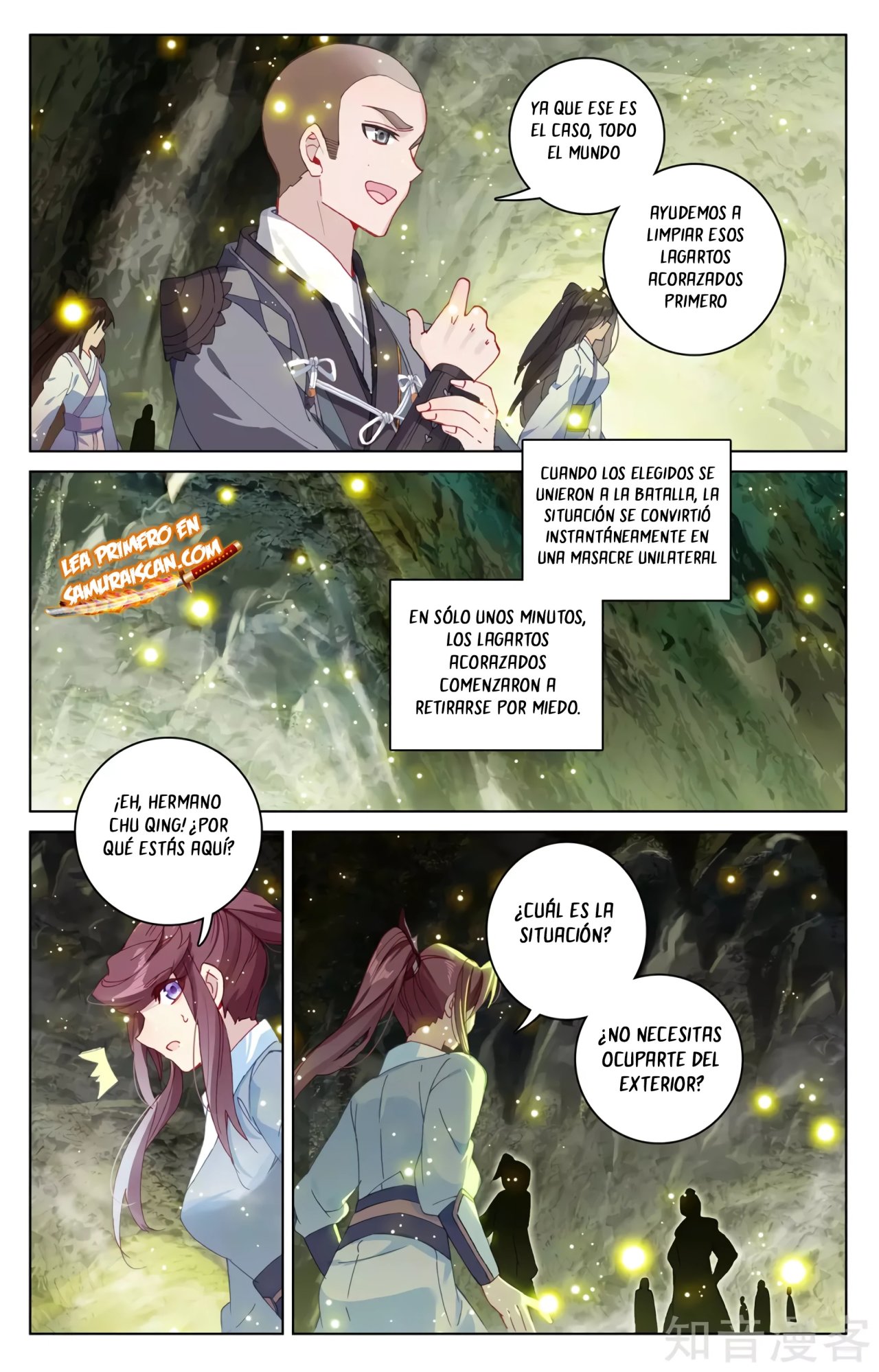 Yuan Zun Capítulo 565 - Página 7 en español