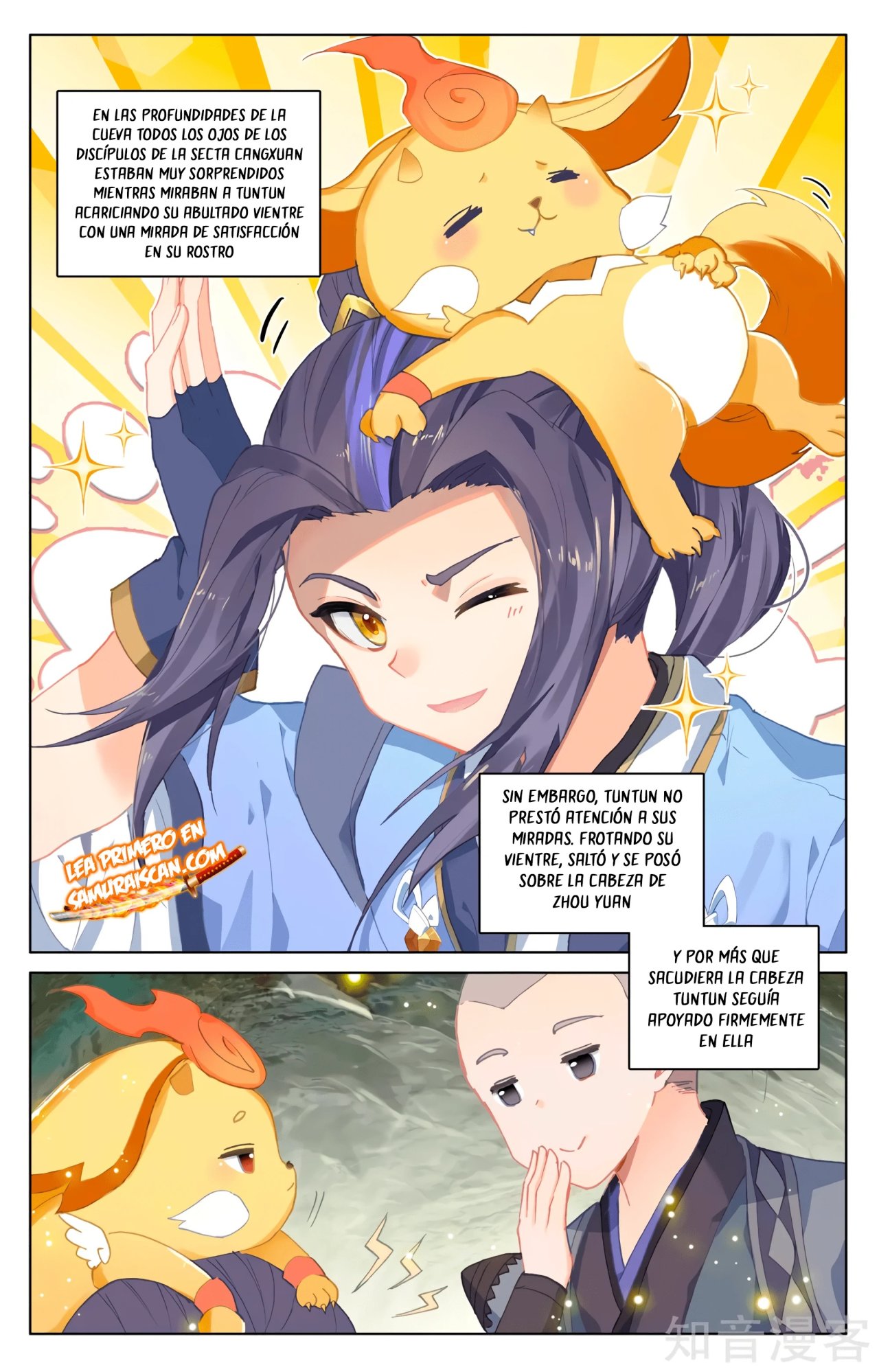 Yuan Zun Capítulo 566 - Página 4 en español