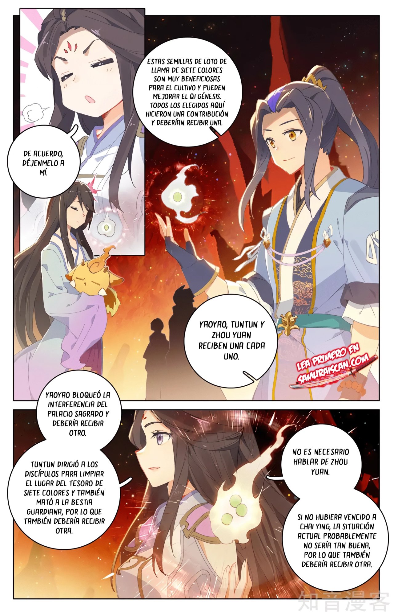 Yuan Zun Capítulo 567 - Página 4 en español