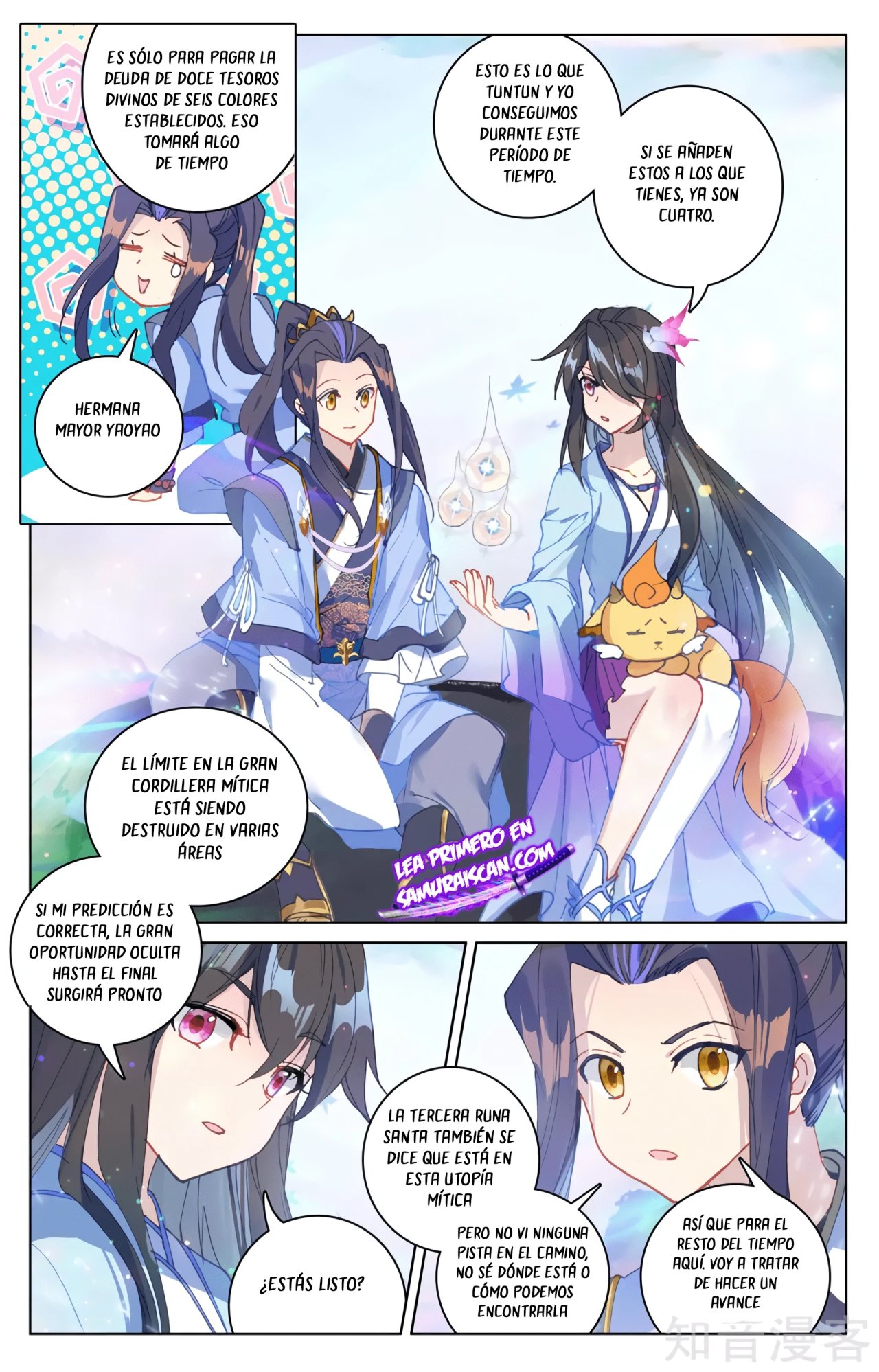 Yuan Zun Capítulo 567 - Página 9 en español