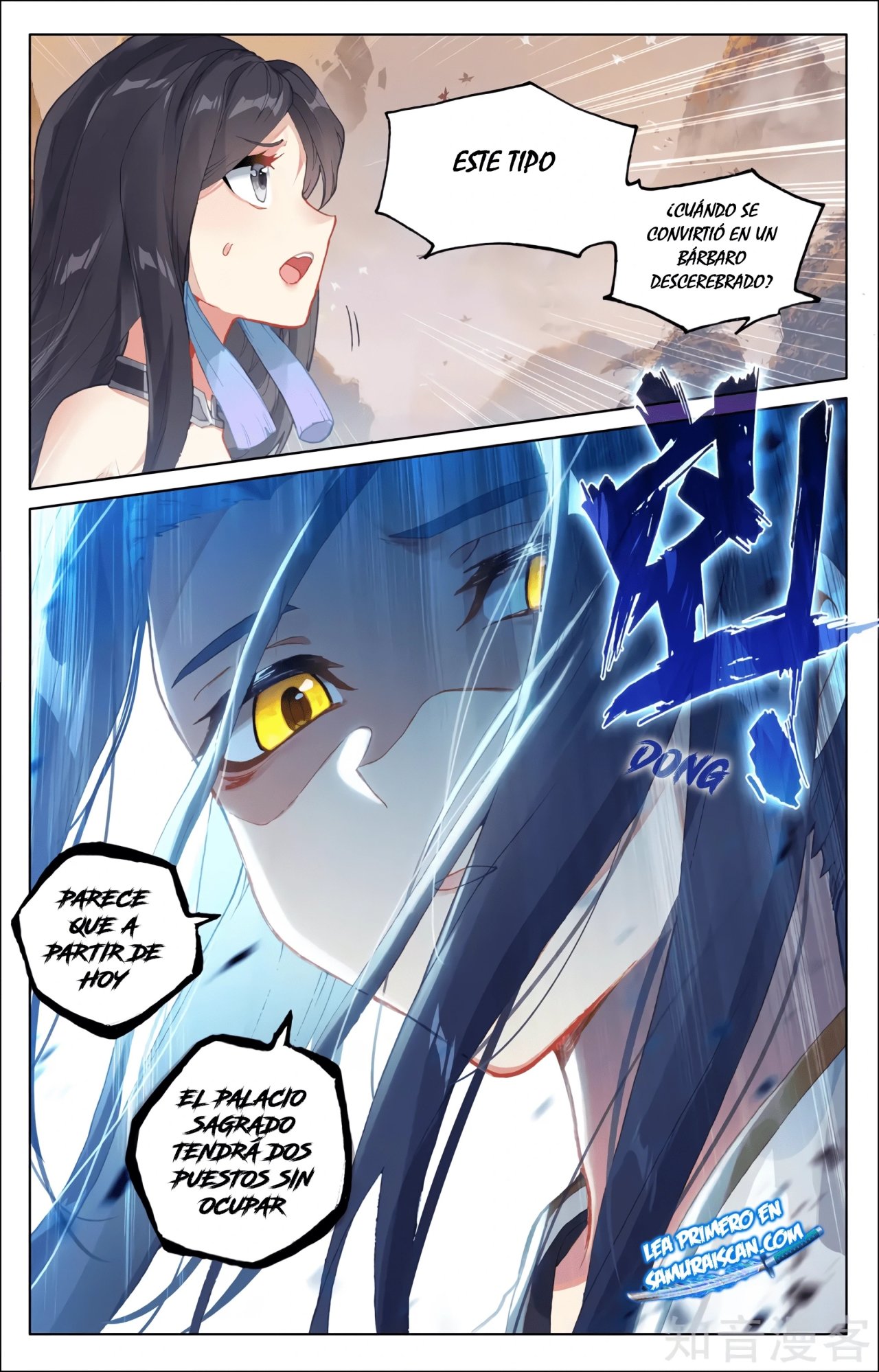 Yuan Zun Capítulo 569 - Página 7 en español