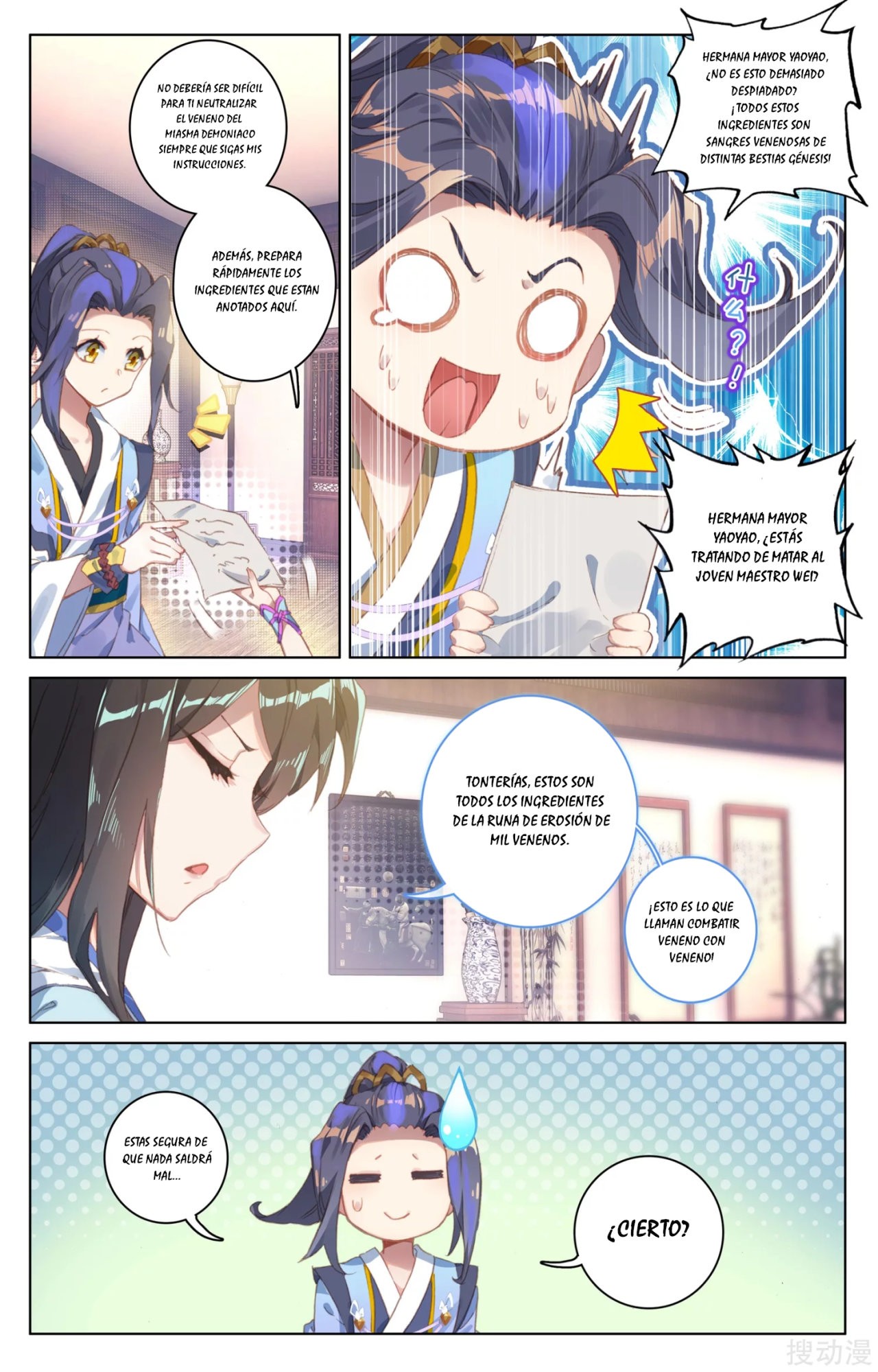 Yuan Zun Capítulo 57 - Página 6 en español