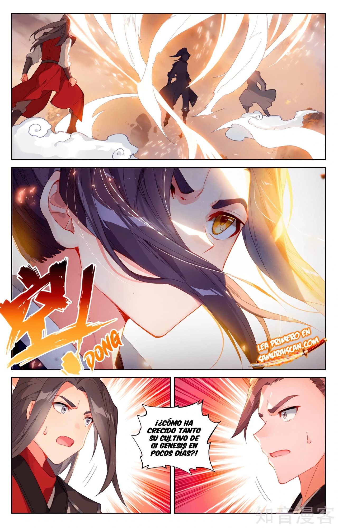 Yuan Zun Capítulo 570 - Página 4 en español