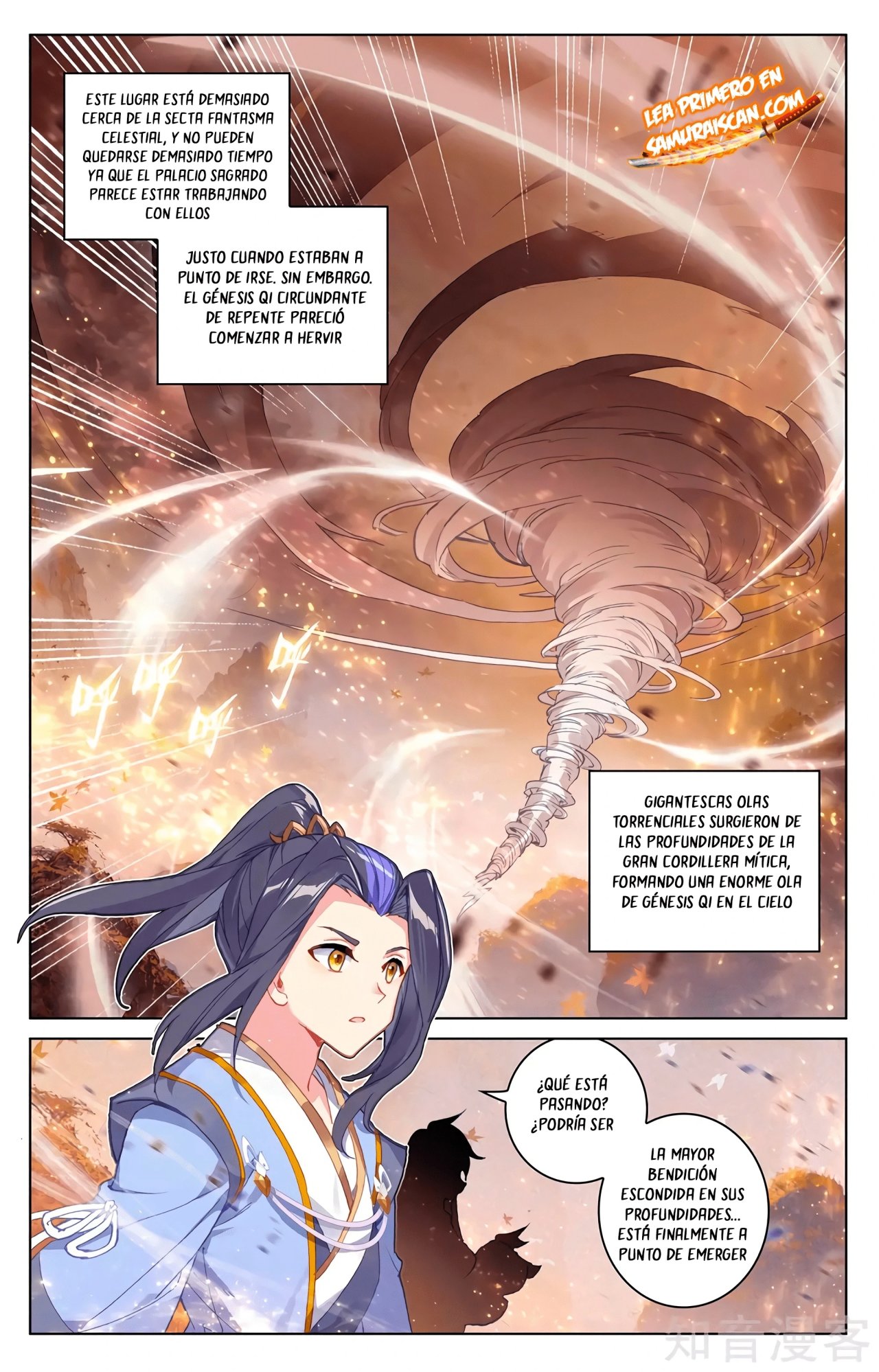 Yuan Zun Capítulo 573 - Página 6 en español