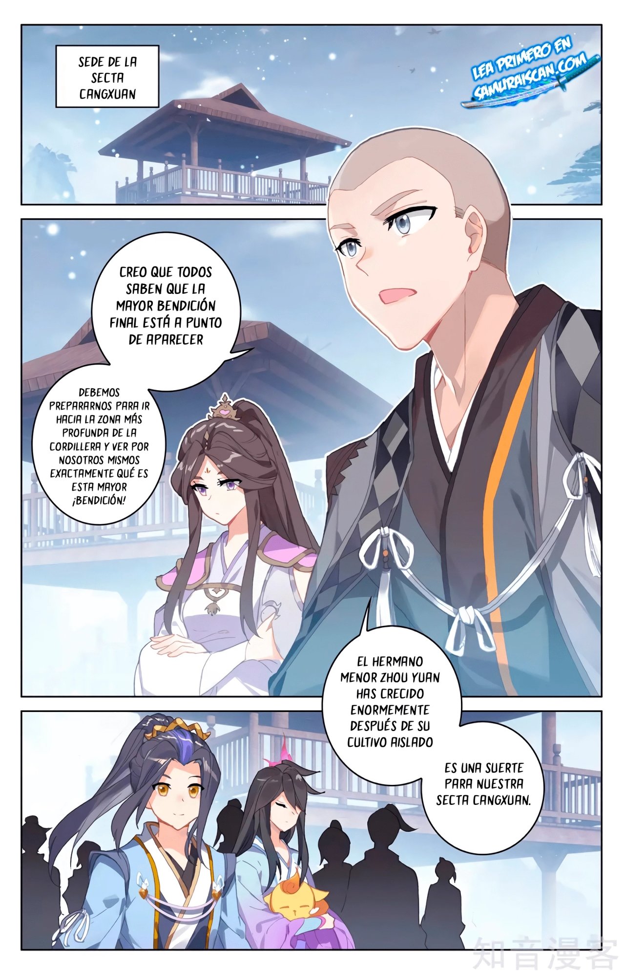 Yuan Zun Capítulo 573 - Página 7 en español