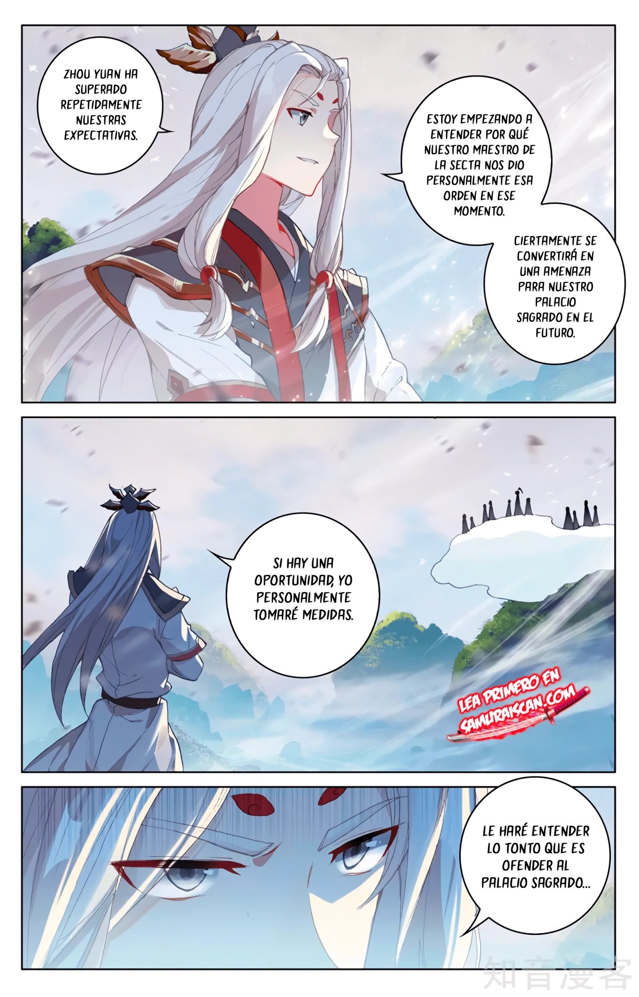 Yuan Zun Capítulo 574 - Página 5 en español