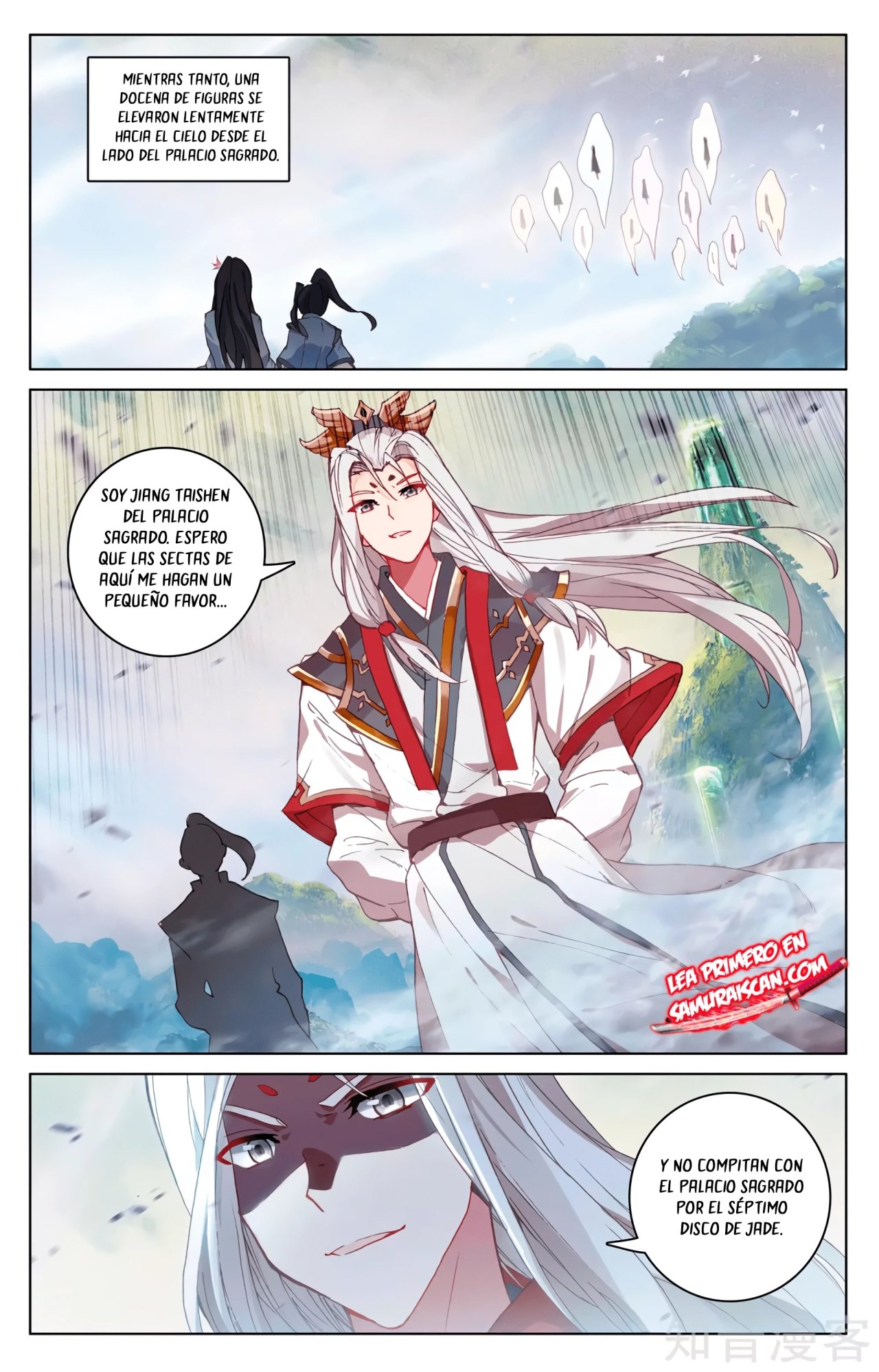 Yuan Zun Capítulo 574 - Página 8 en español
