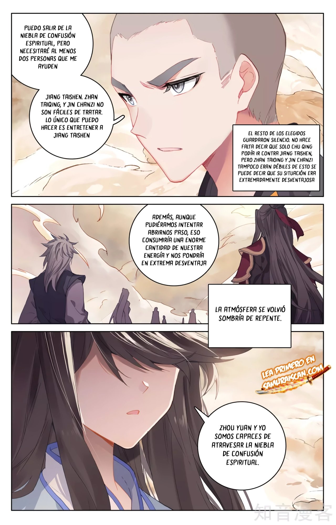 Yuan Zun Capítulo 576 - Página 5 en español