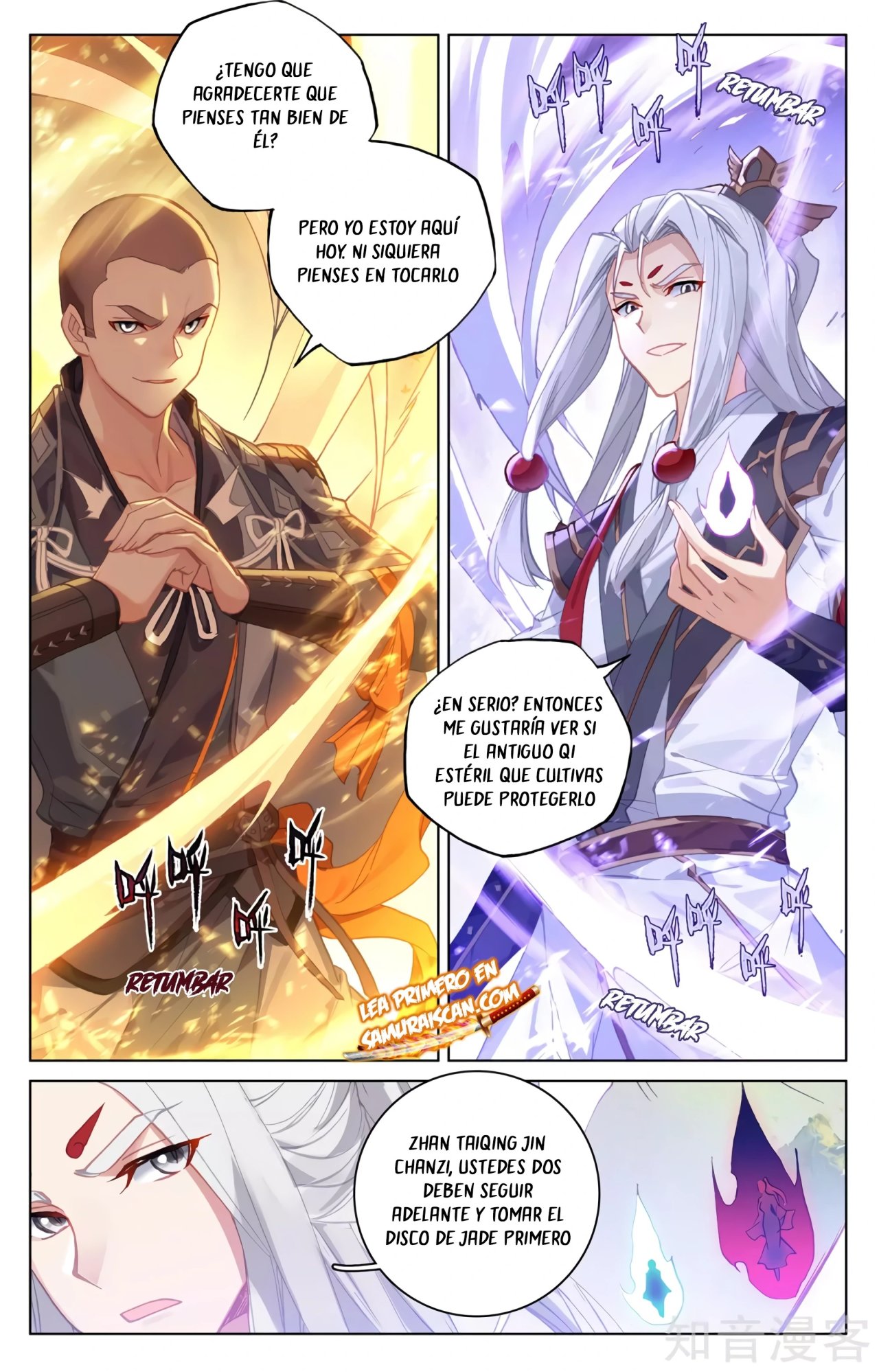 Yuan Zun Capítulo 577 - Página 6 en español