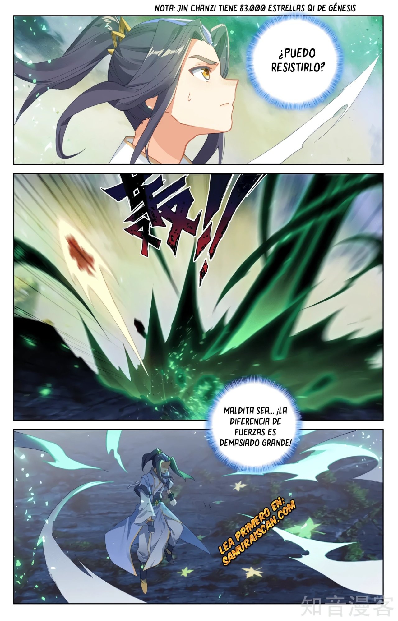 Yuan Zun Capítulo 579 - Página 7 en español