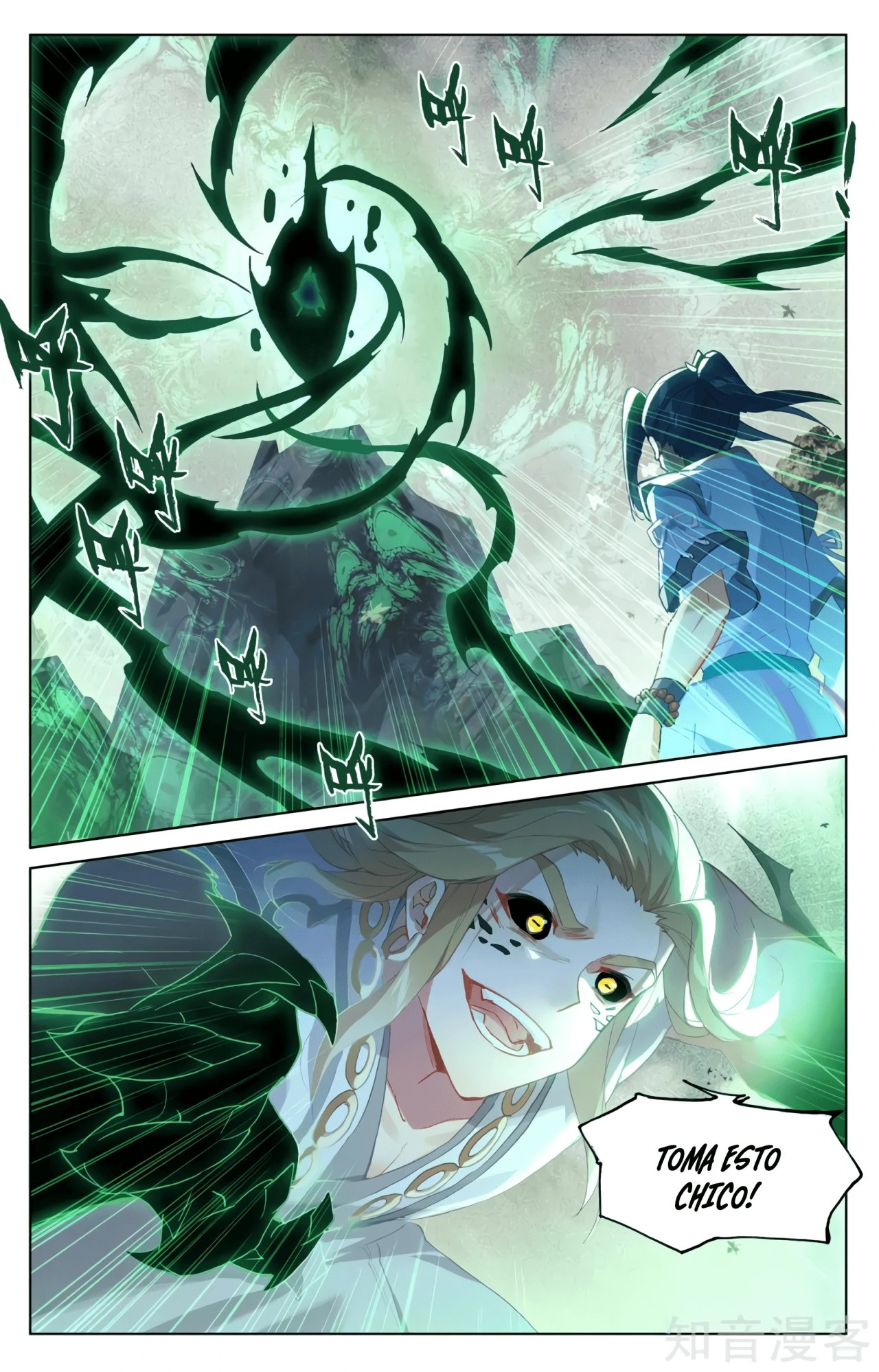 Yuan Zun Capítulo 582 - Página 3 en español