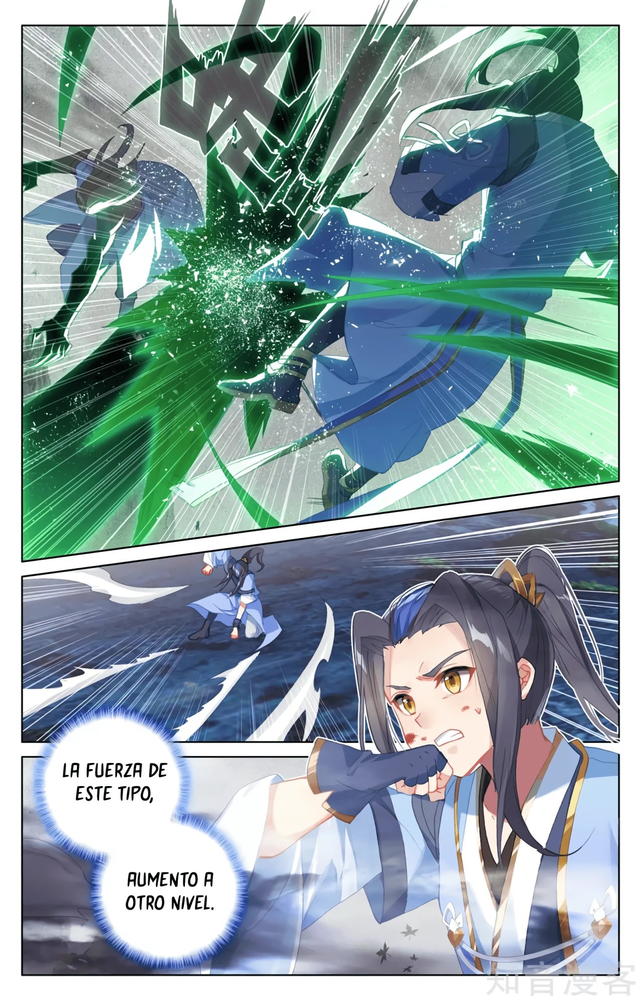 Yuan Zun Capítulo 582 - Página 5 en español