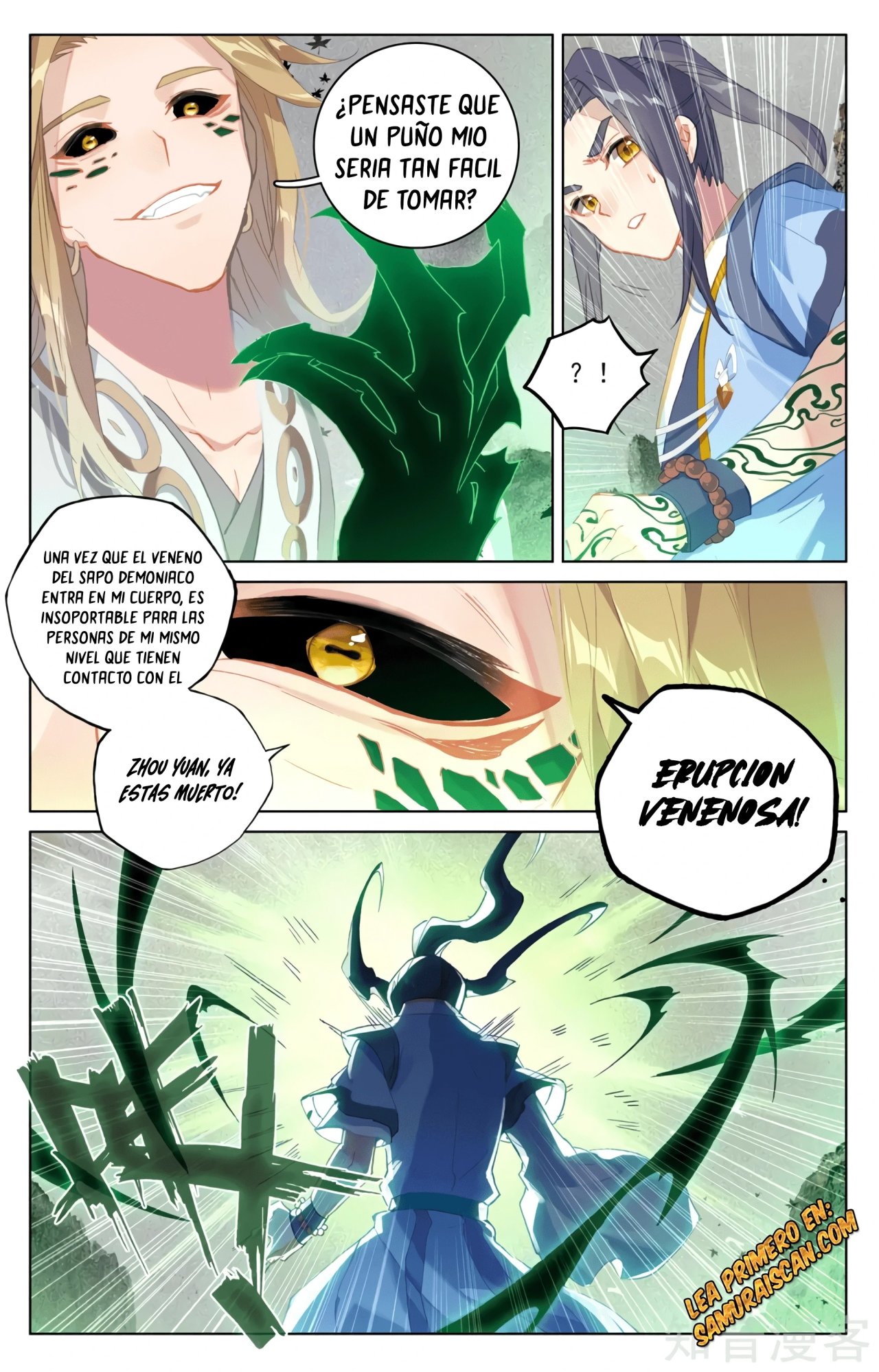 Yuan Zun Capítulo 582 - Página 6 en español