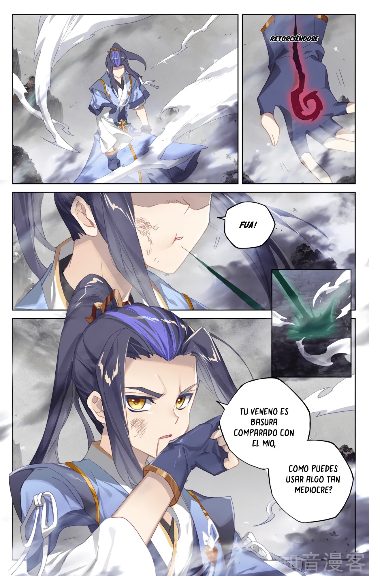 Yuan Zun Capítulo 582 - Página 7 en español