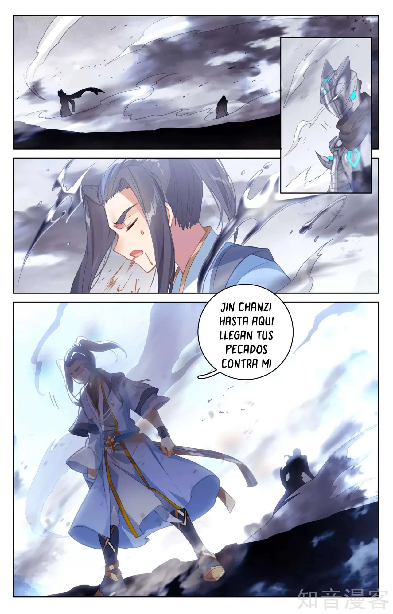 Yuan Zun Capítulo 583 - Página 8 en español