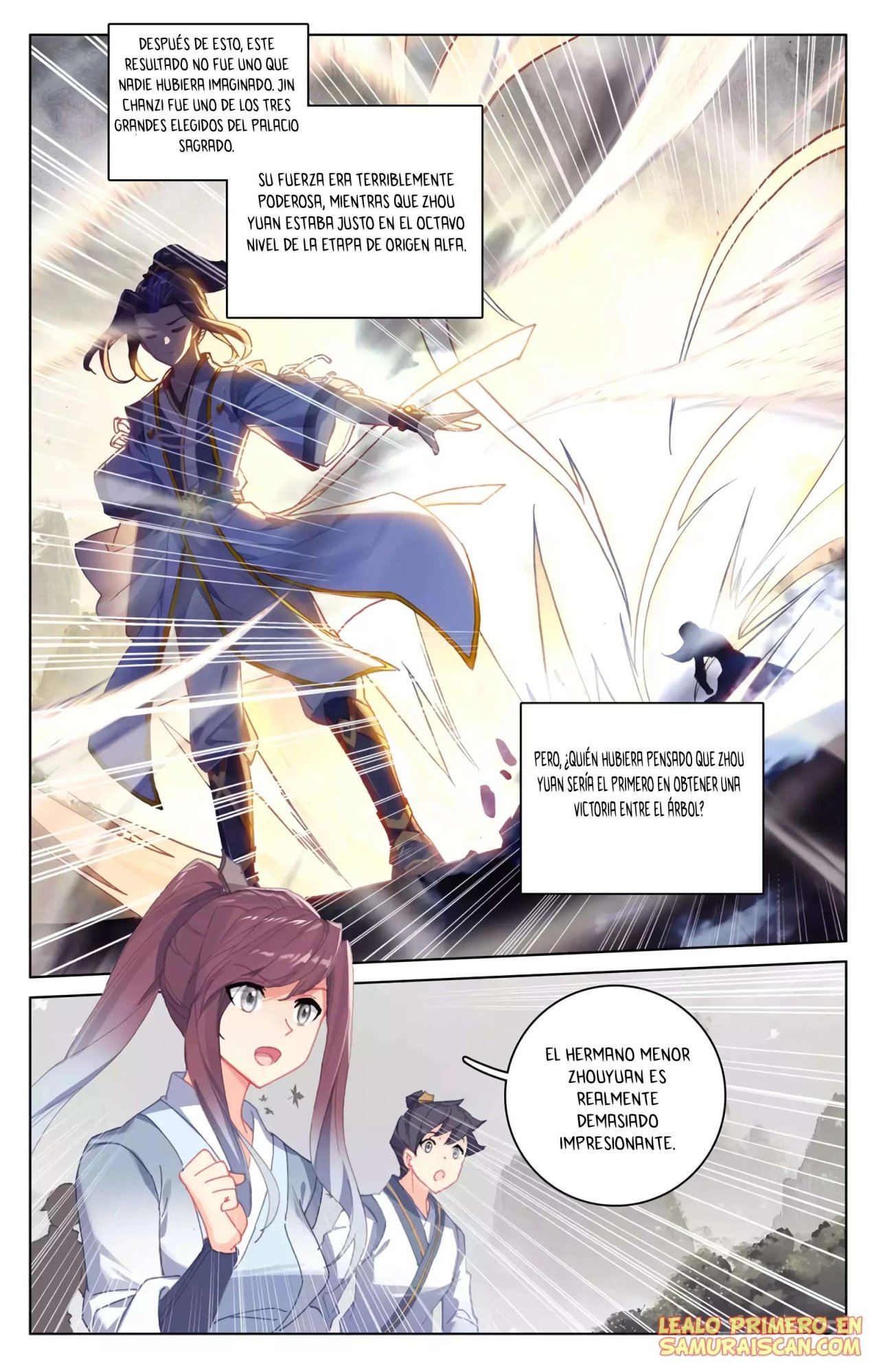 Yuan Zun Capítulo 584 - Página 3 en español