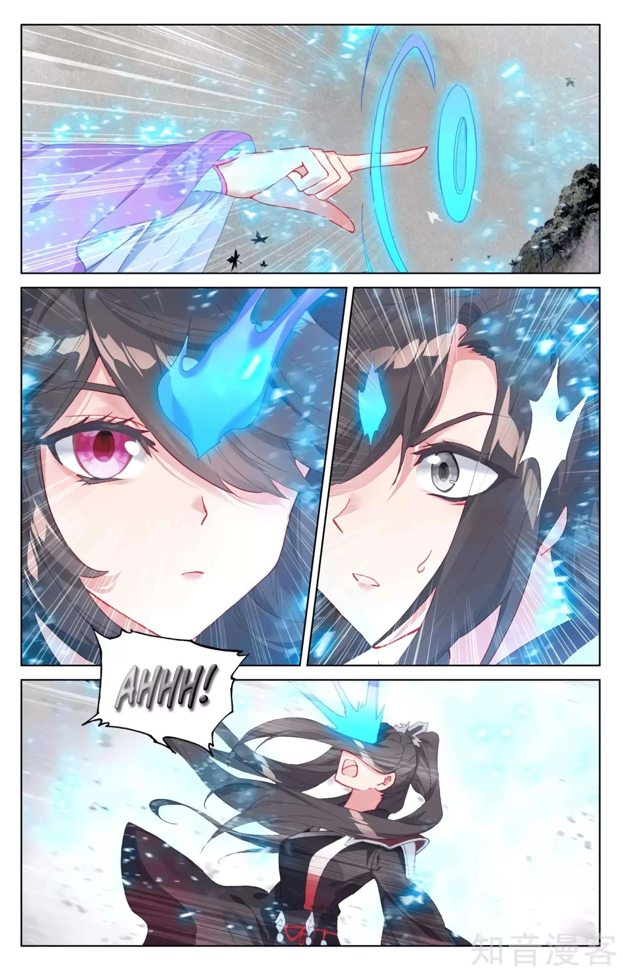 Yuan Zun Capítulo 585 - Página 5 en español