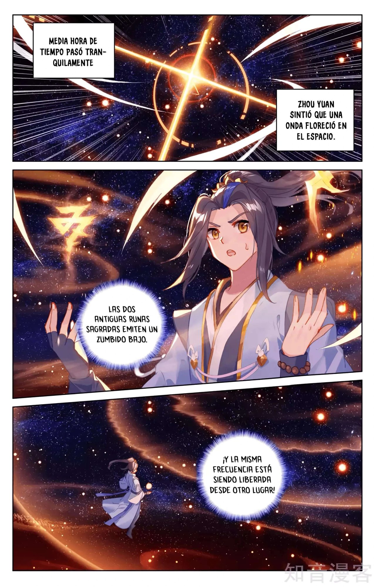Yuan Zun Capítulo 586 - Página 4 en español