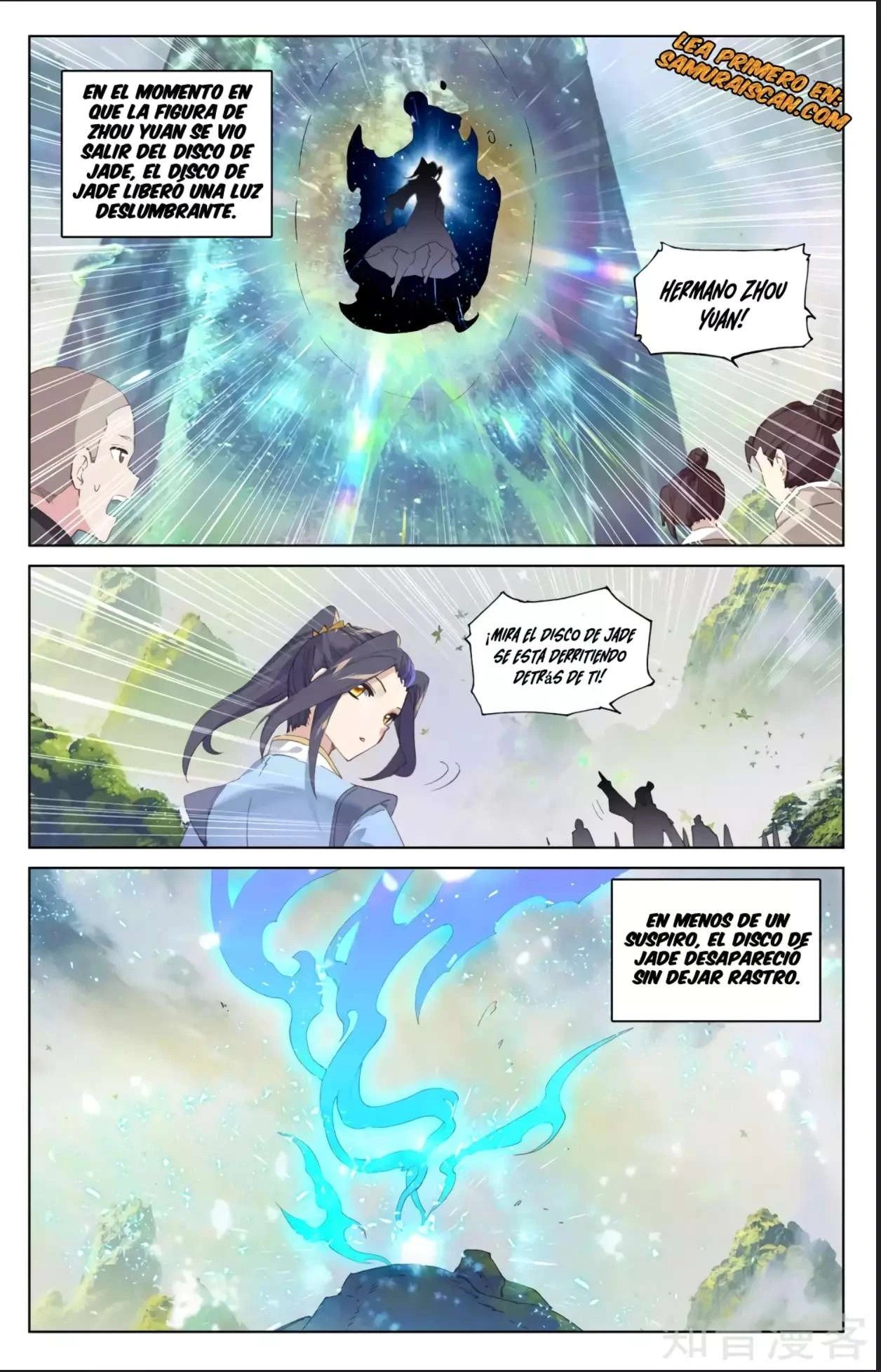 Yuan Zun Capítulo 587 - Página 5 en español